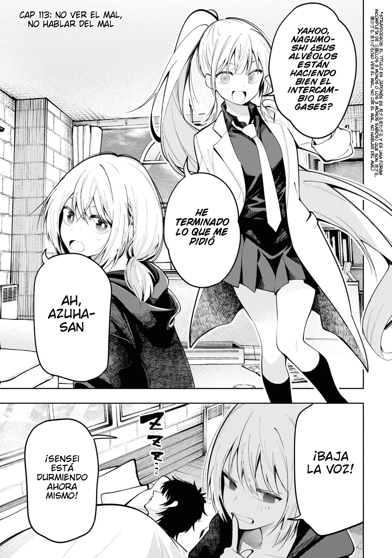 Mattaku Saikin no Tantei to Kitara Capítulo 113 - Page 1