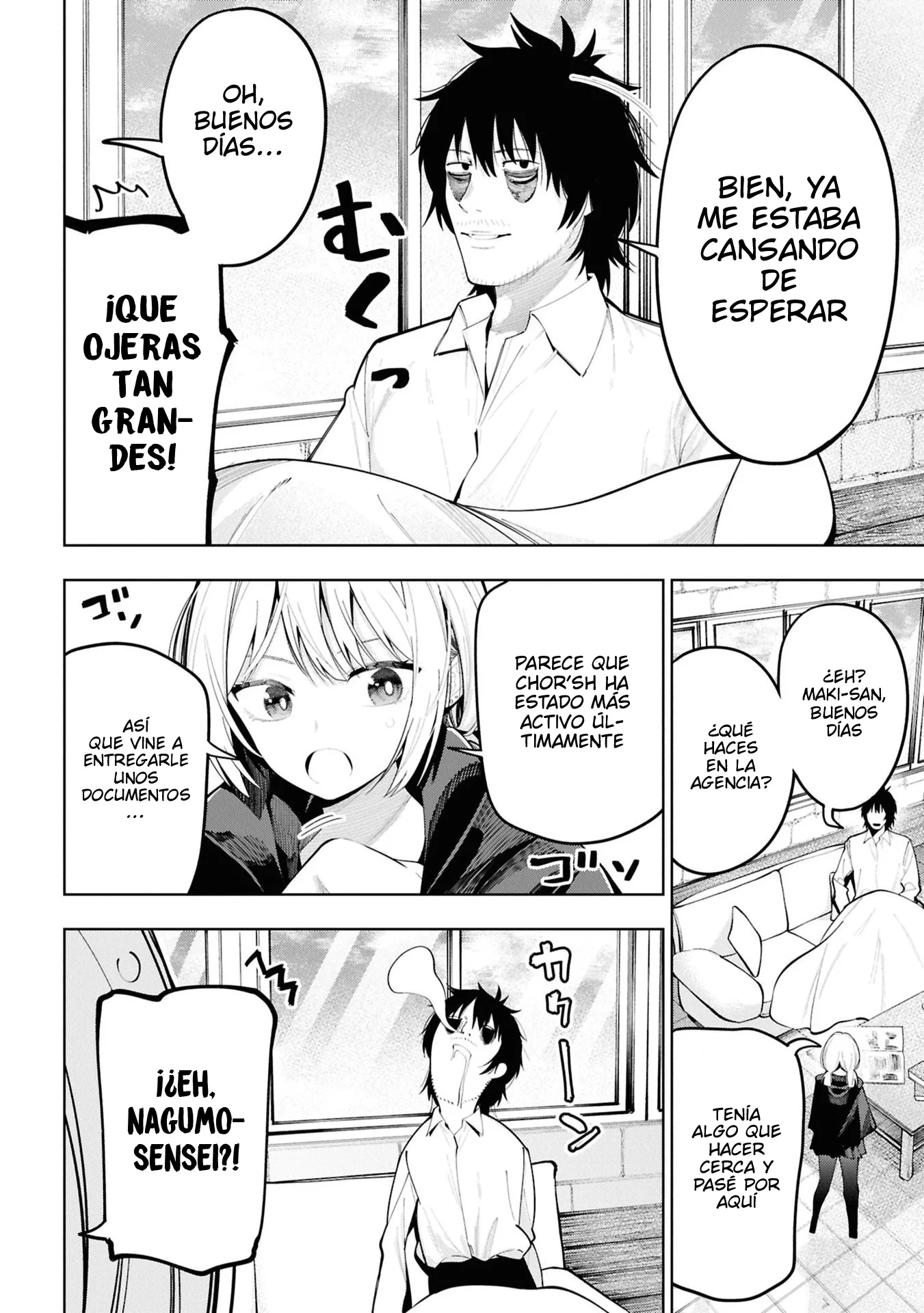Mattaku Saikin no Tantei to Kitara Capítulo 113 - Page 2