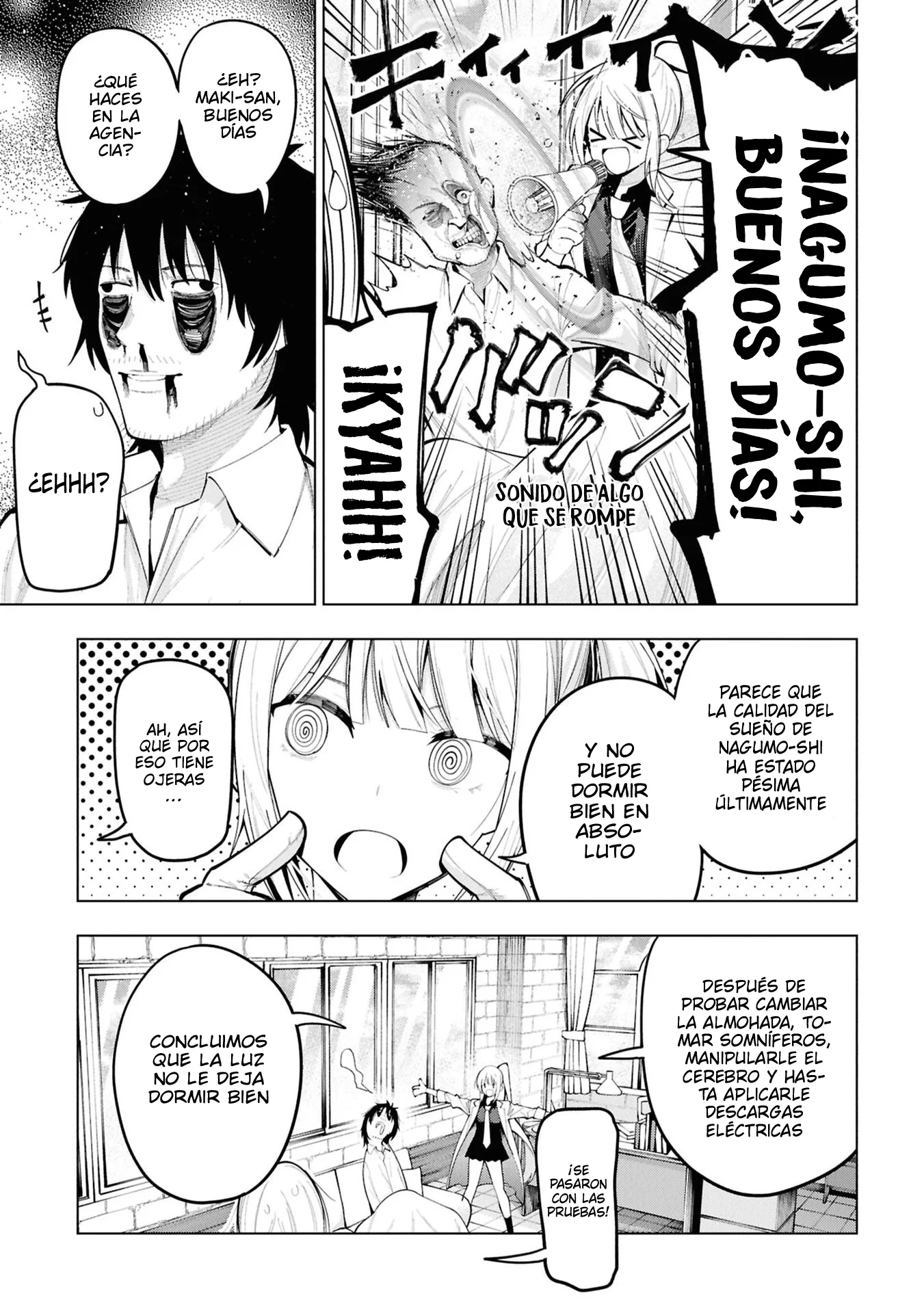 Mattaku Saikin no Tantei to Kitara Capítulo 113 - Page 3