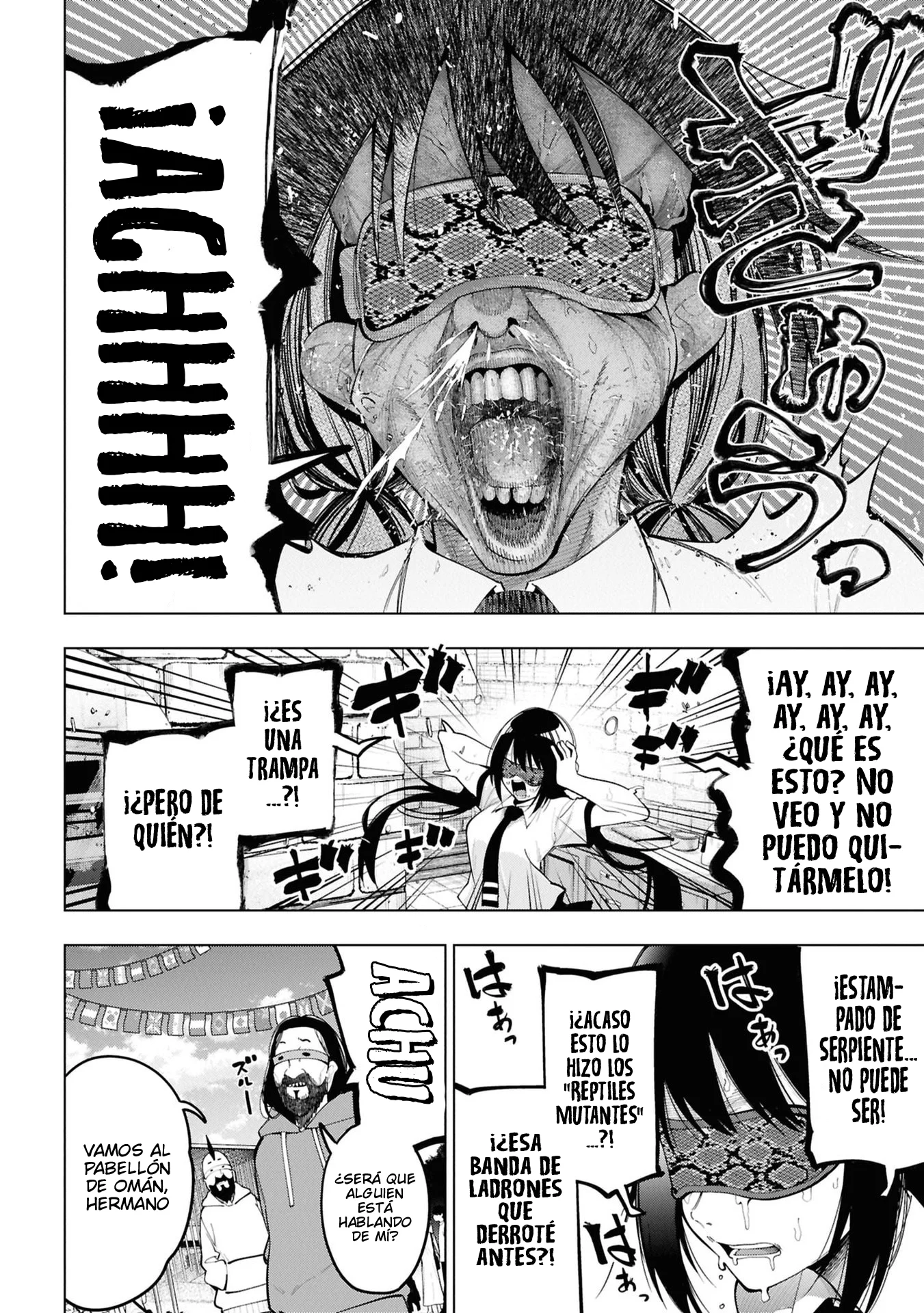 Mattaku Saikin no Tantei to Kitara Capítulo 113 - Page 6