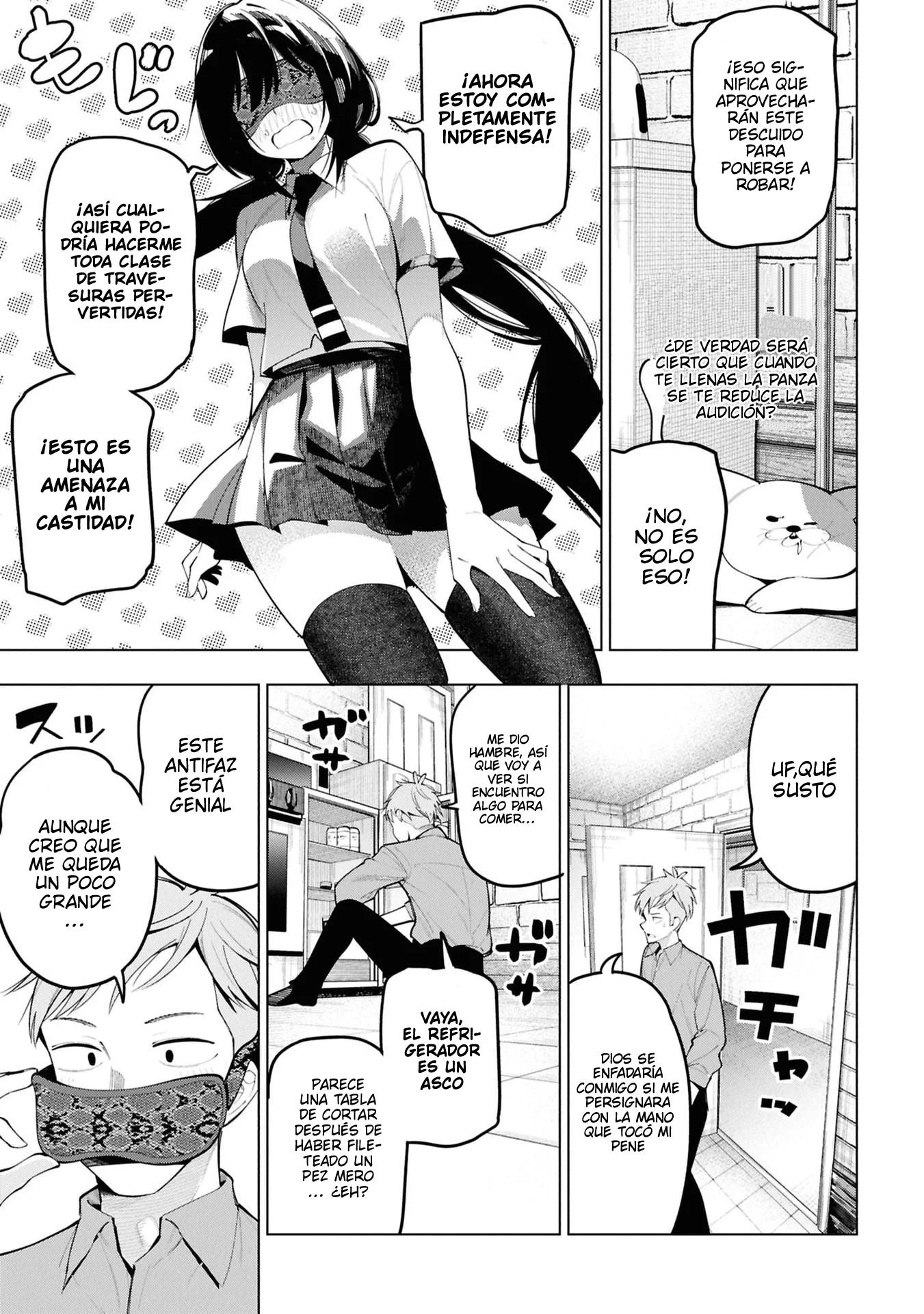 Mattaku Saikin no Tantei to Kitara Capítulo 113 - Page 7