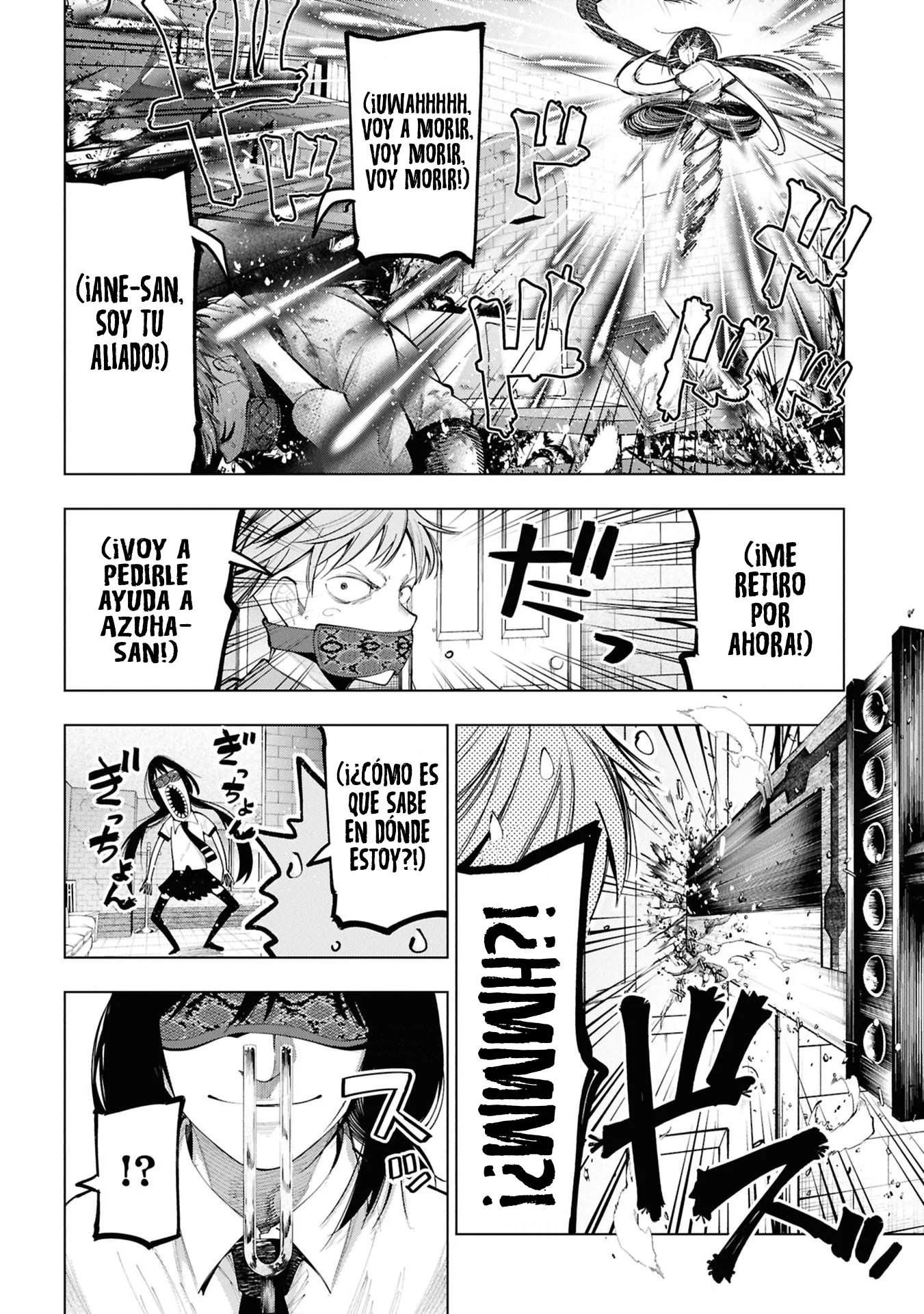 Mattaku Saikin no Tantei to Kitara Capítulo 113 - Page 10