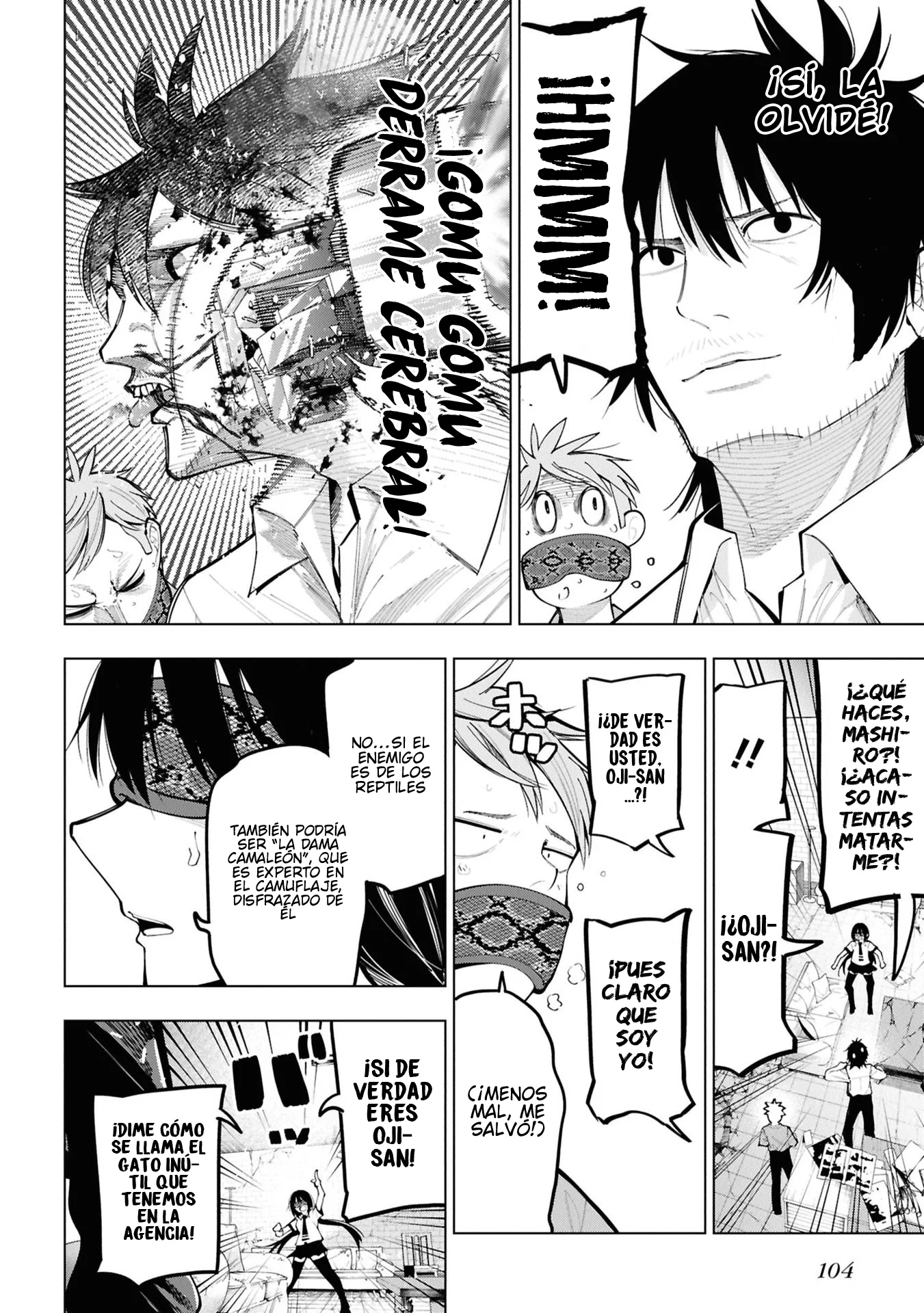 Mattaku Saikin no Tantei to Kitara Capítulo 113 - Page 12