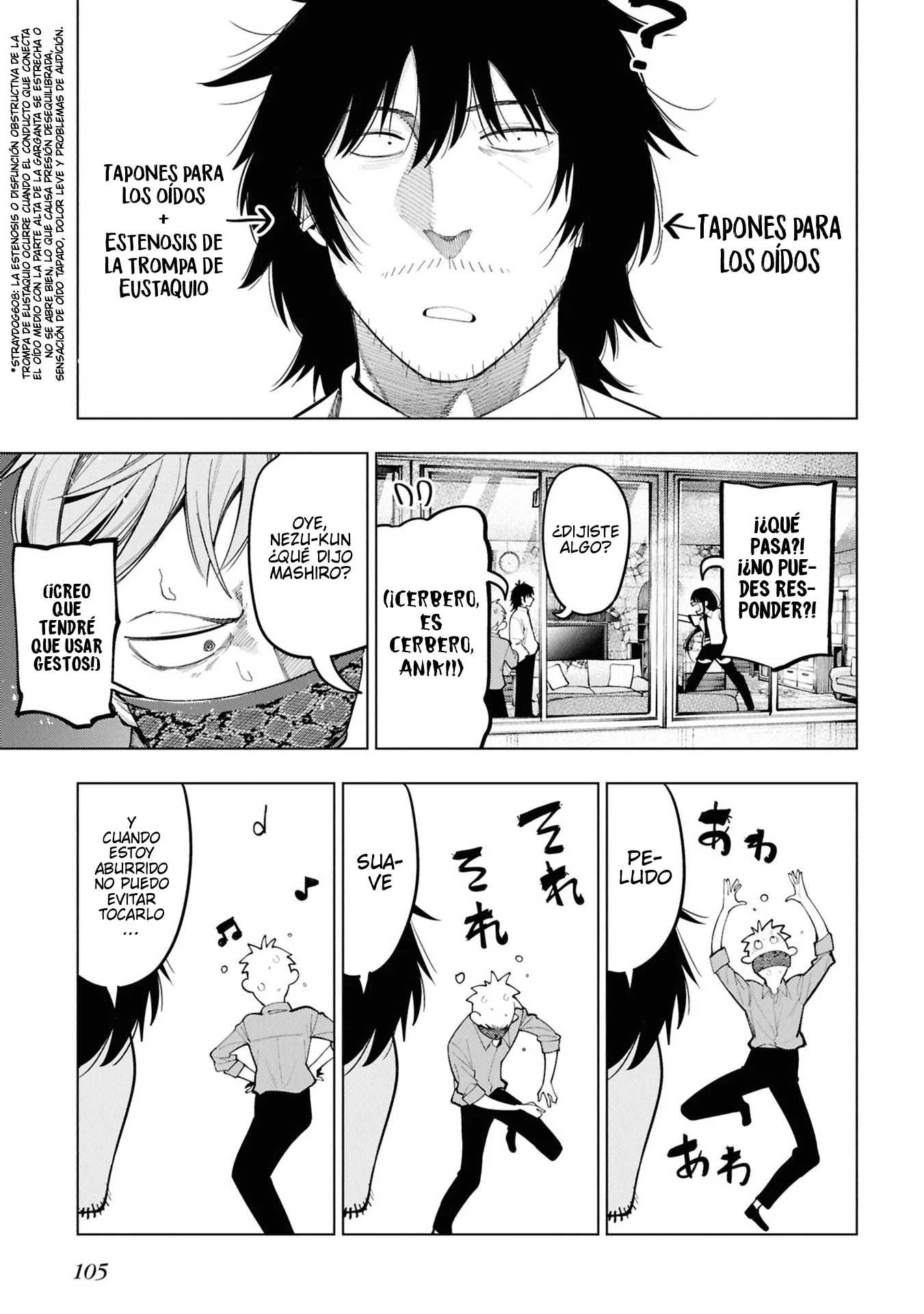 Mattaku Saikin no Tantei to Kitara Capítulo 113 - Page 13