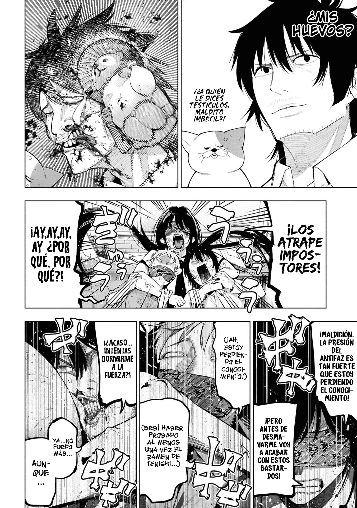 Mattaku Saikin no Tantei to Kitara Capítulo 113 - Page 14