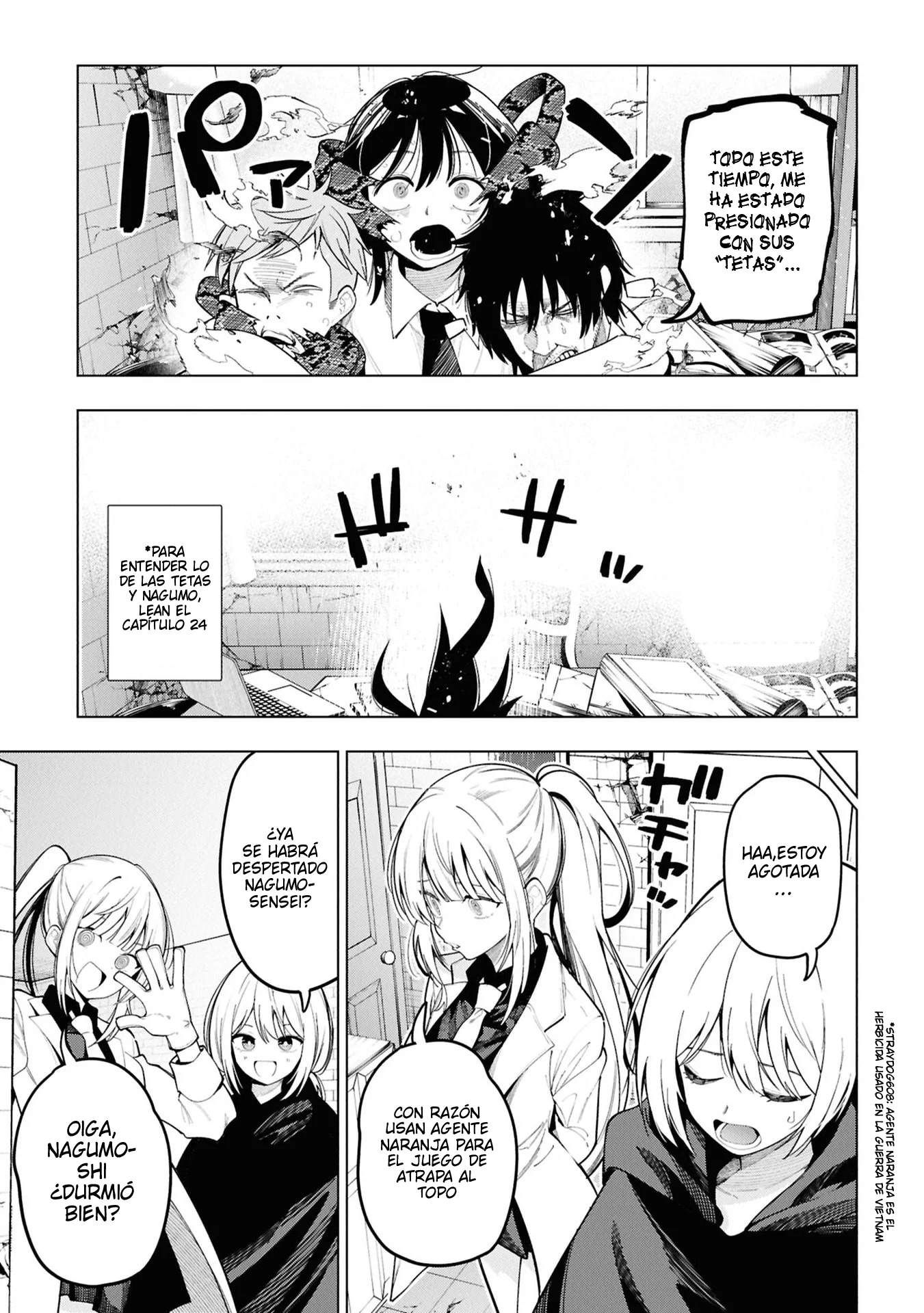 Mattaku Saikin no Tantei to Kitara Capítulo 113 - Page 15