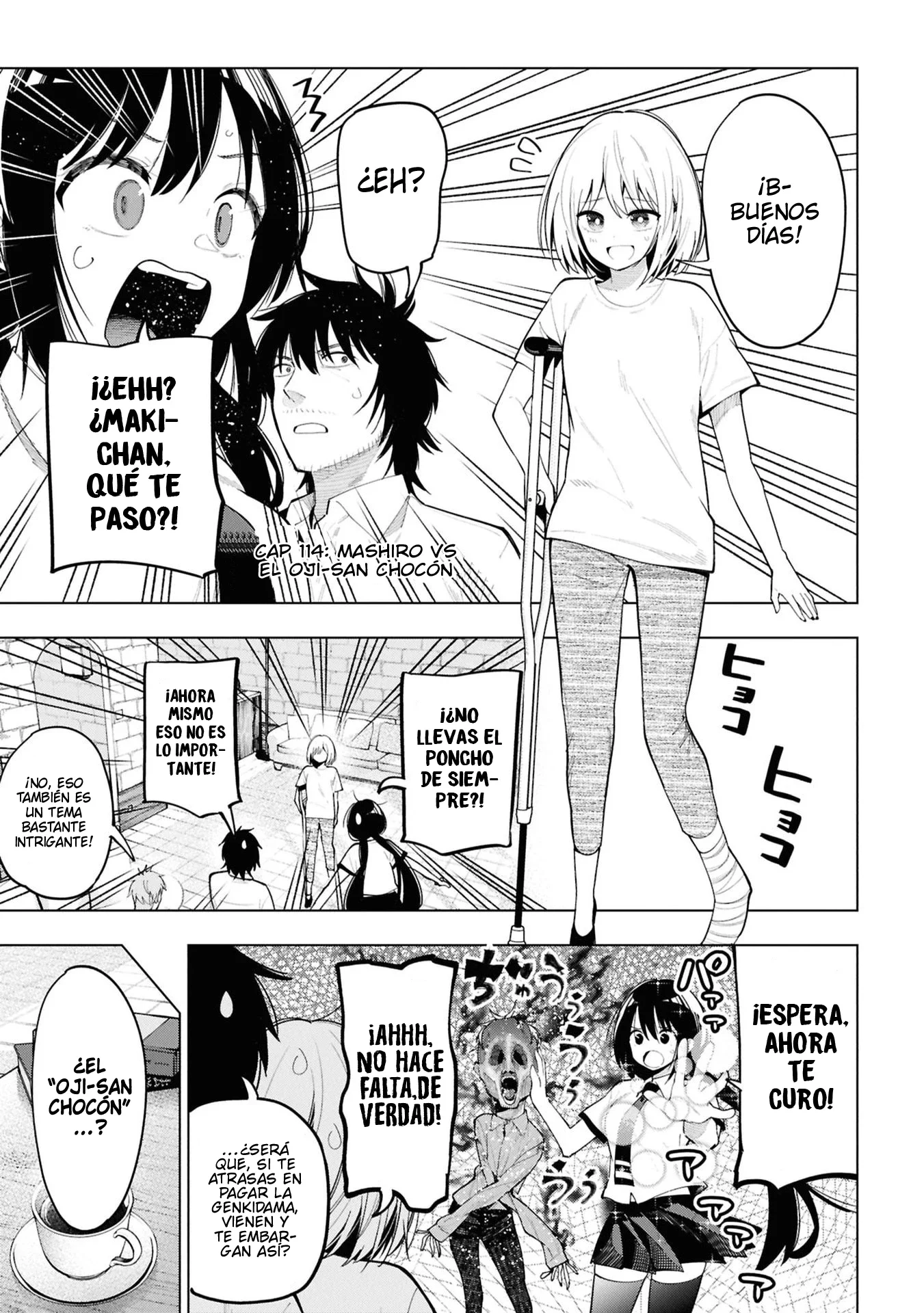 Mattaku Saikin no Tantei to Kitara Capítulo 114 - Page 1