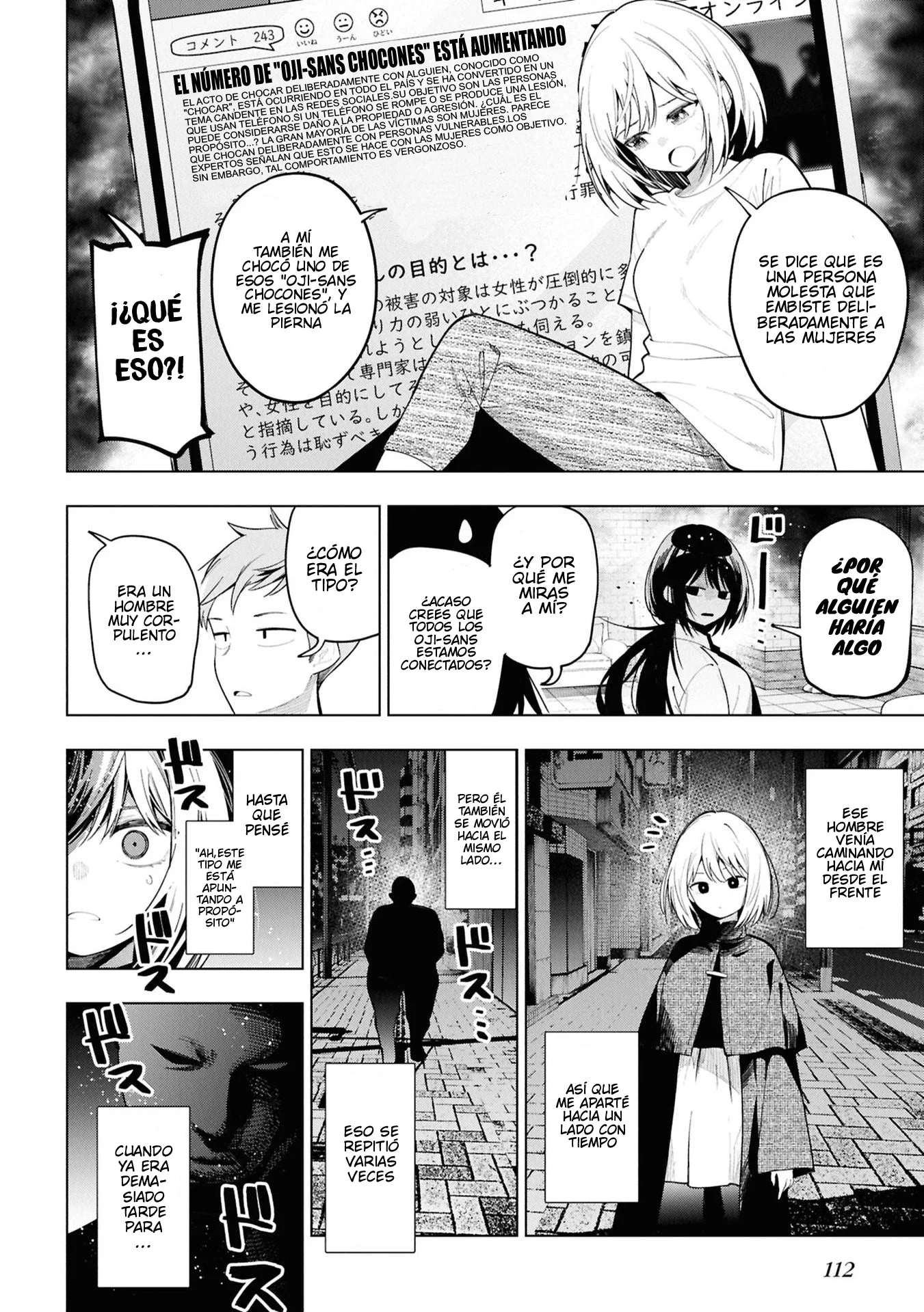 Mattaku Saikin no Tantei to Kitara Capítulo 114 - Page 2