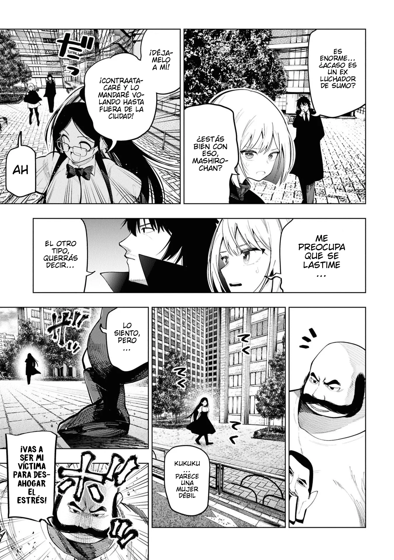 Mattaku Saikin no Tantei to Kitara Capítulo 114 - Page 9