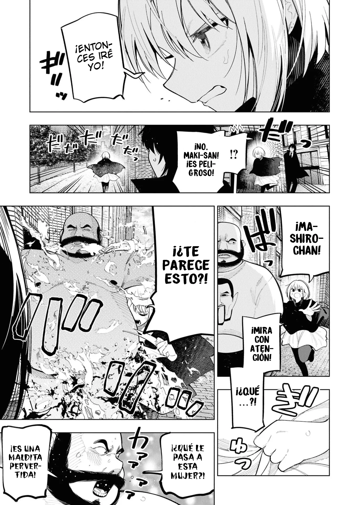 Mattaku Saikin no Tantei to Kitara Capítulo 114 - Page 13