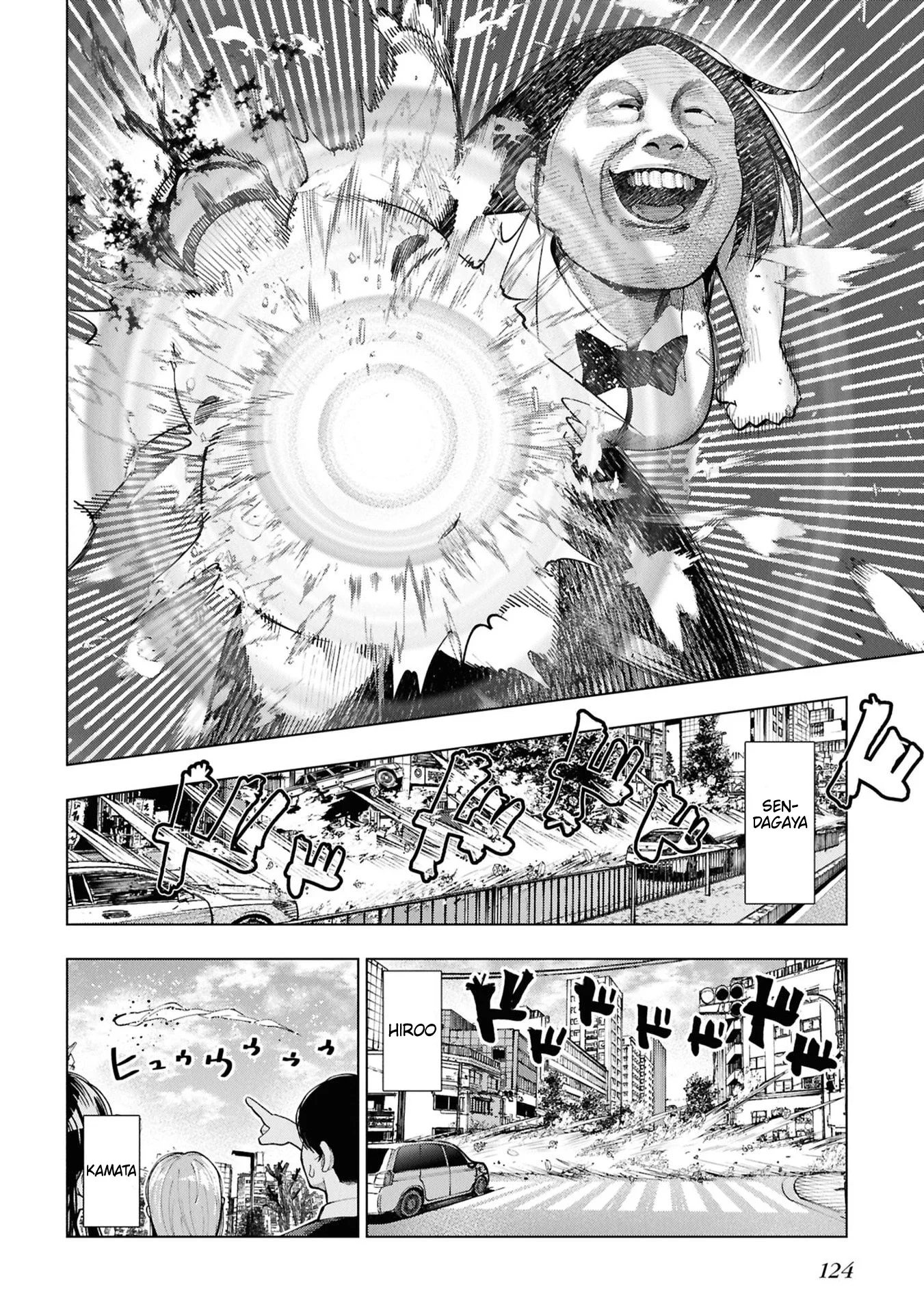 Mattaku Saikin no Tantei to Kitara Capítulo 114 - Page 14