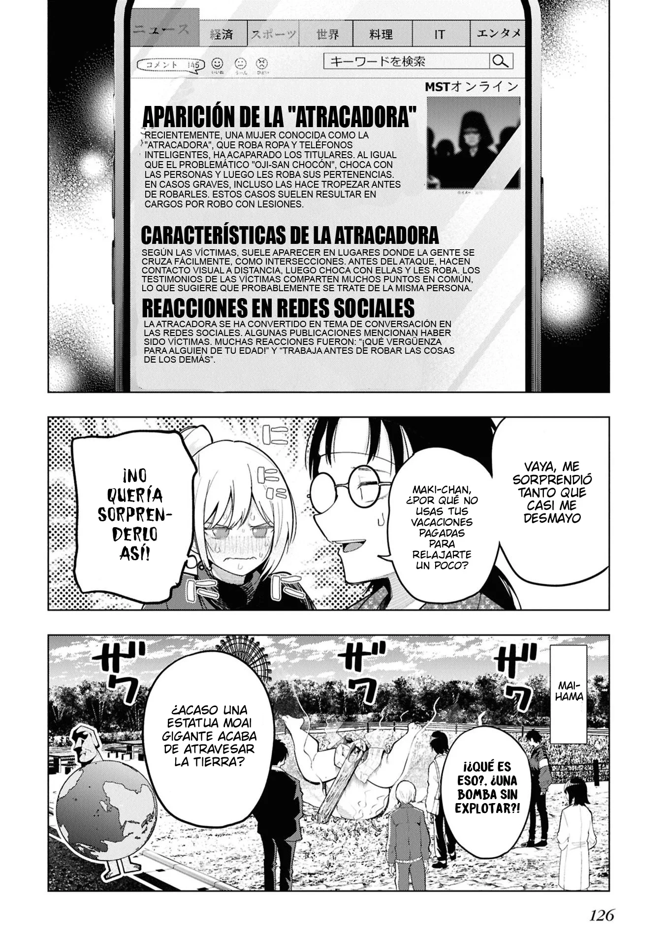 Mattaku Saikin no Tantei to Kitara Capítulo 114 - Page 16