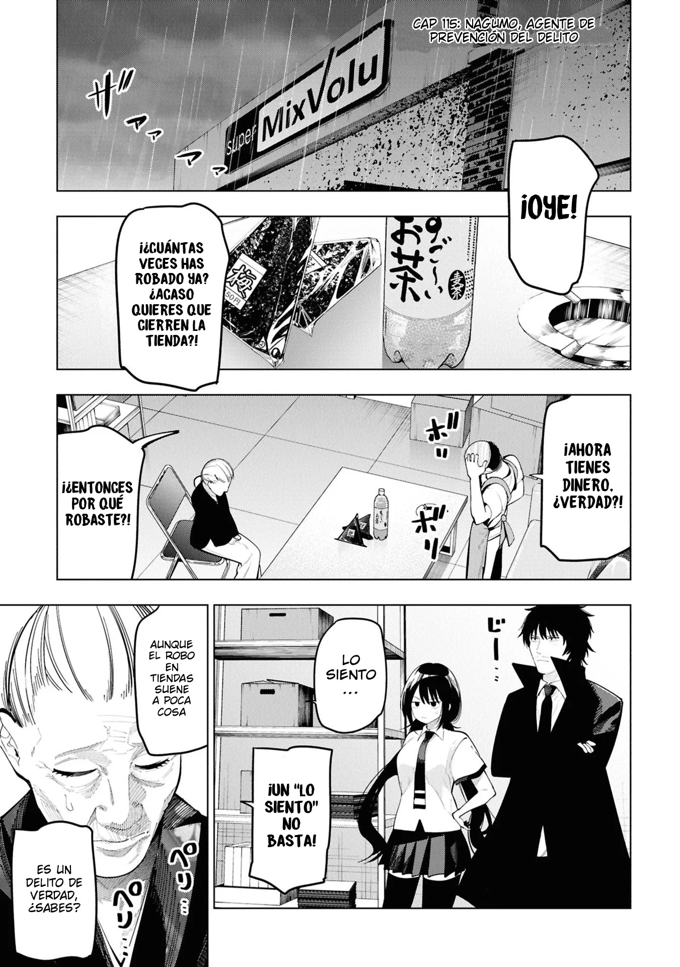Mattaku Saikin no Tantei to Kitara Capítulo 115 - Page 1