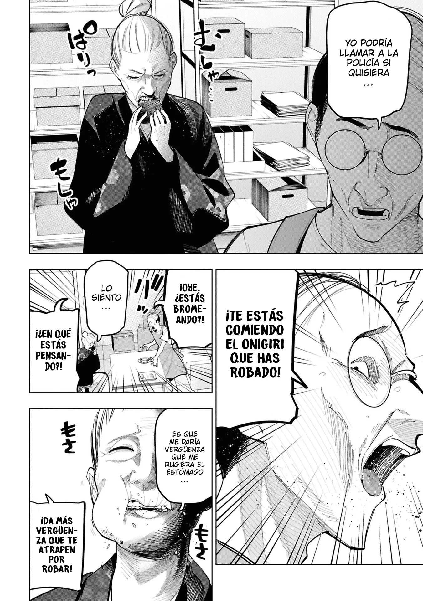 Mattaku Saikin no Tantei to Kitara Capítulo 115 - Page 2