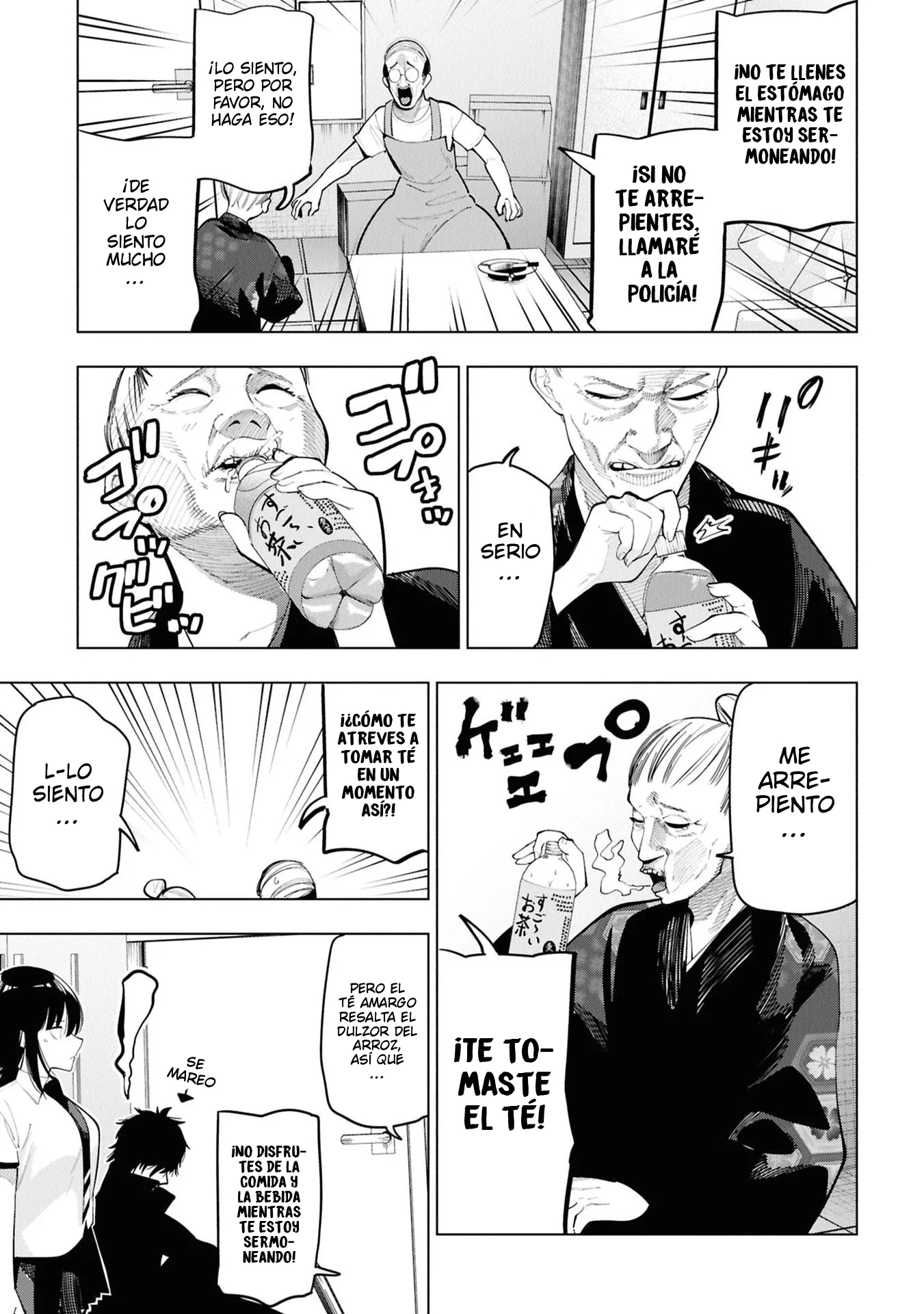 Mattaku Saikin no Tantei to Kitara Capítulo 115 - Page 3