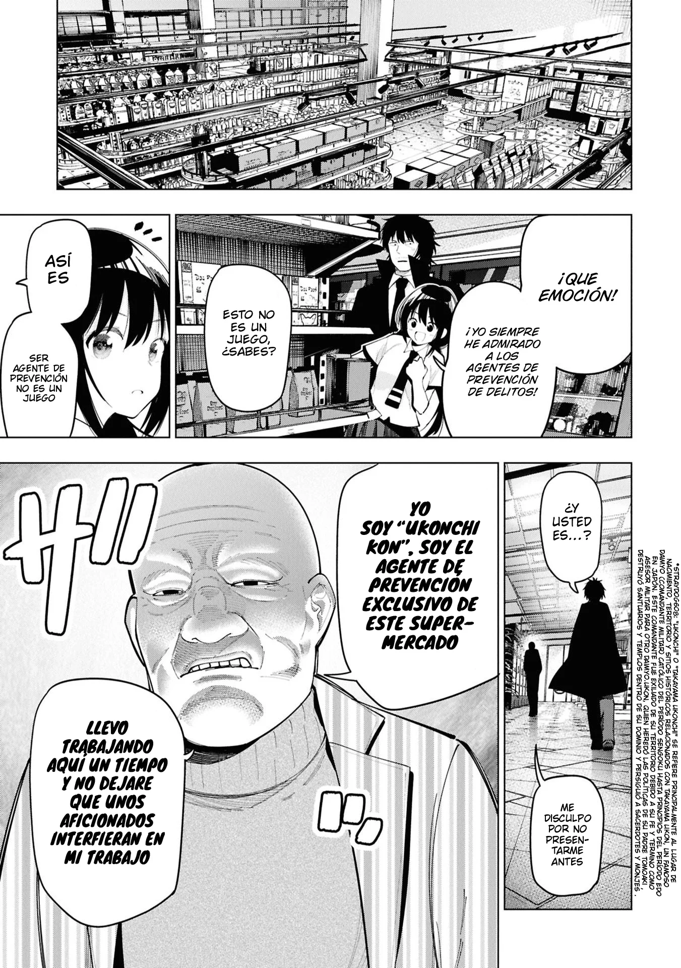 Mattaku Saikin no Tantei to Kitara Capítulo 115 - Page 7