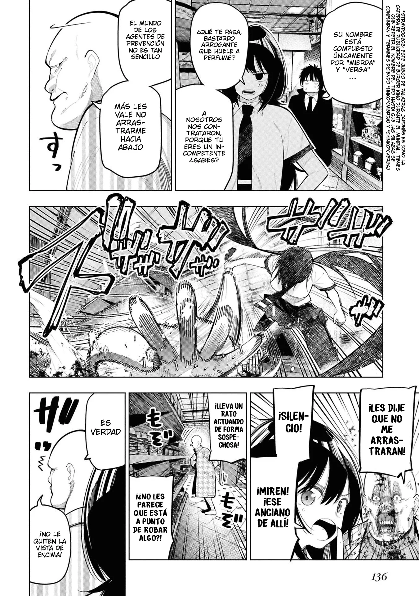 Mattaku Saikin no Tantei to Kitara Capítulo 115 - Page 8