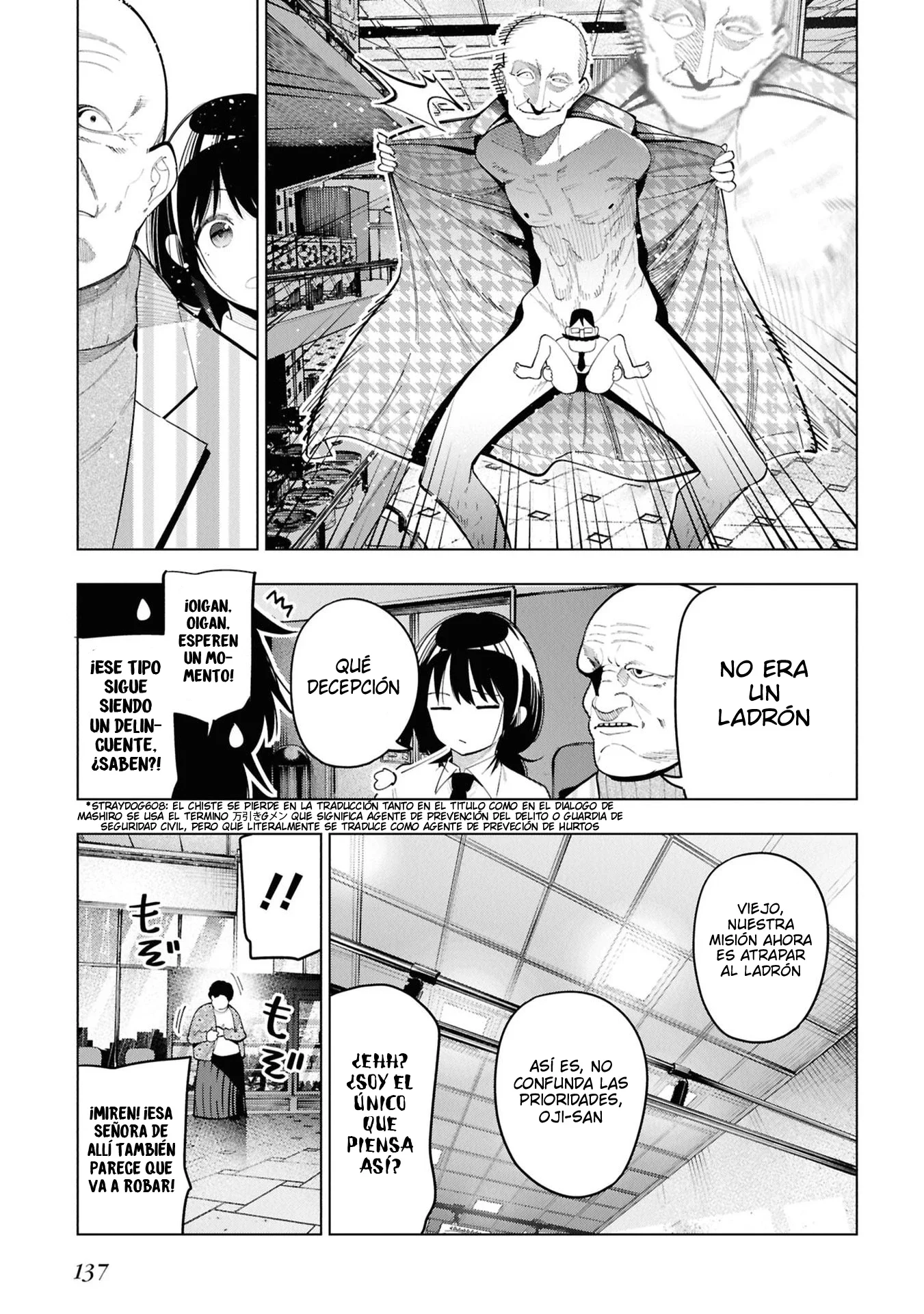 Mattaku Saikin no Tantei to Kitara Capítulo 115 - Page 9