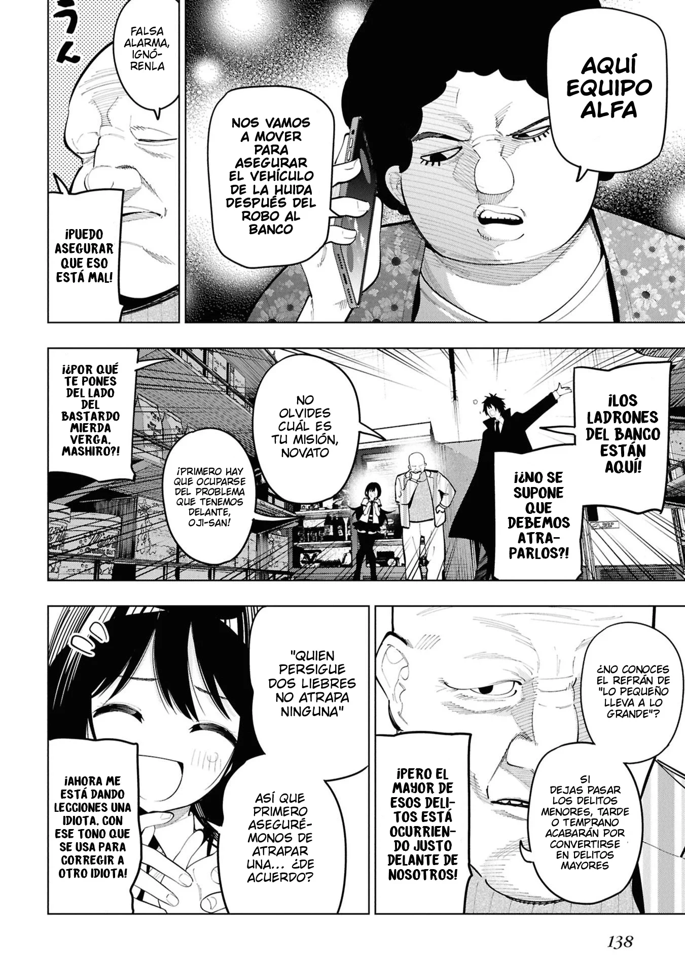 Mattaku Saikin no Tantei to Kitara Capítulo 115 - Page 10