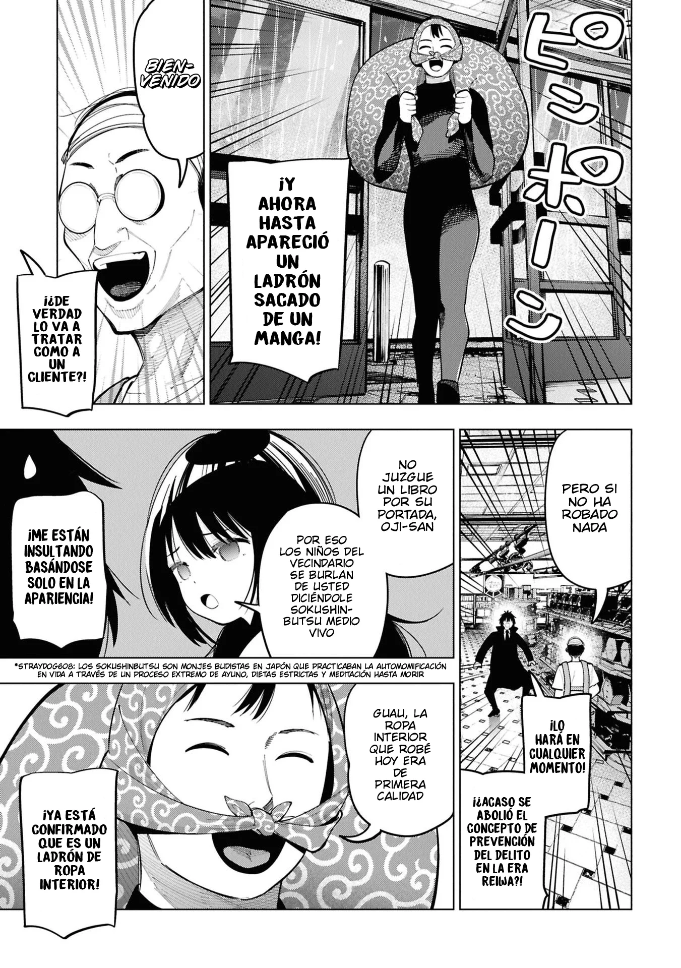 Mattaku Saikin no Tantei to Kitara Capítulo 115 - Page 11