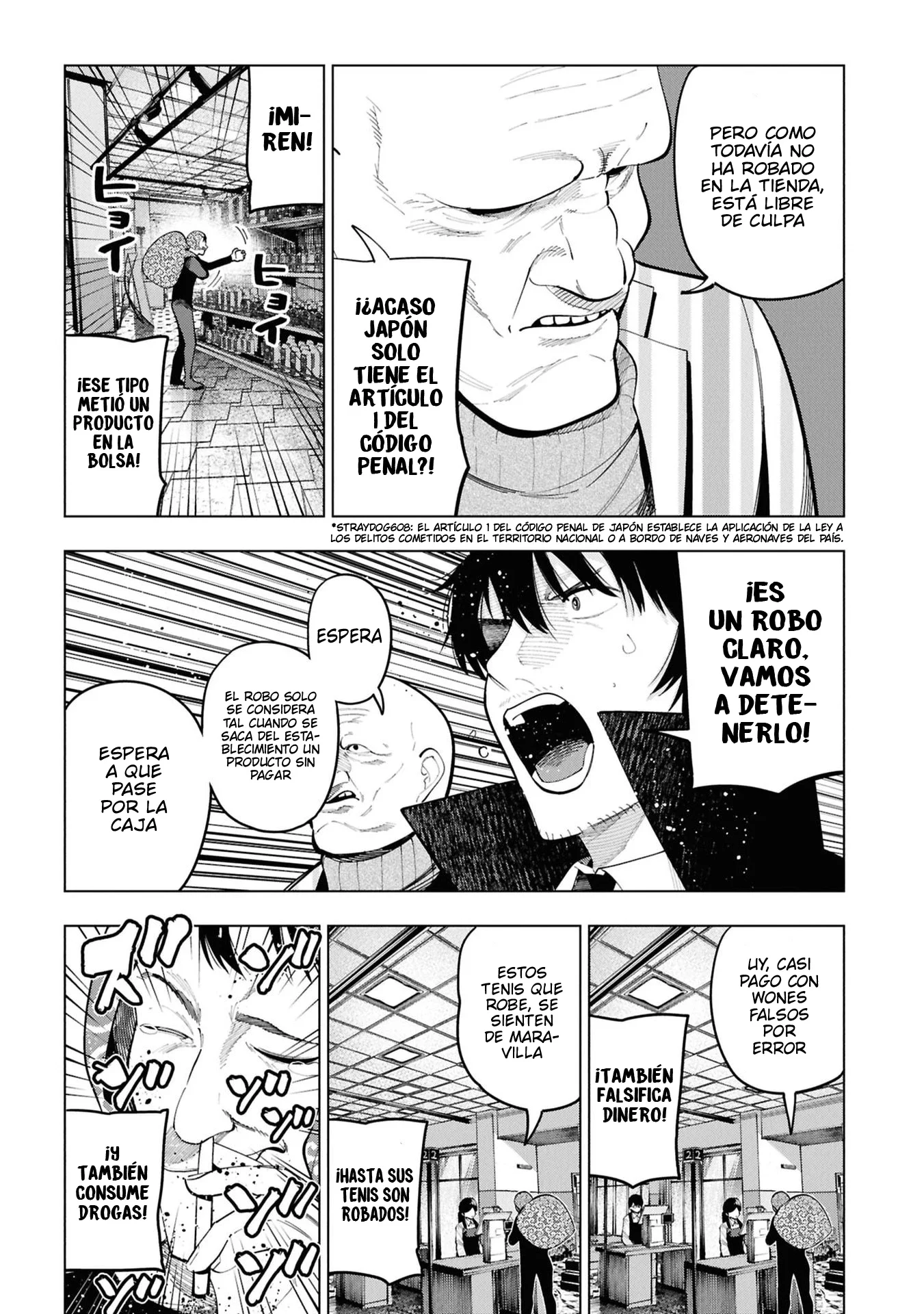Mattaku Saikin no Tantei to Kitara Capítulo 115 - Page 12