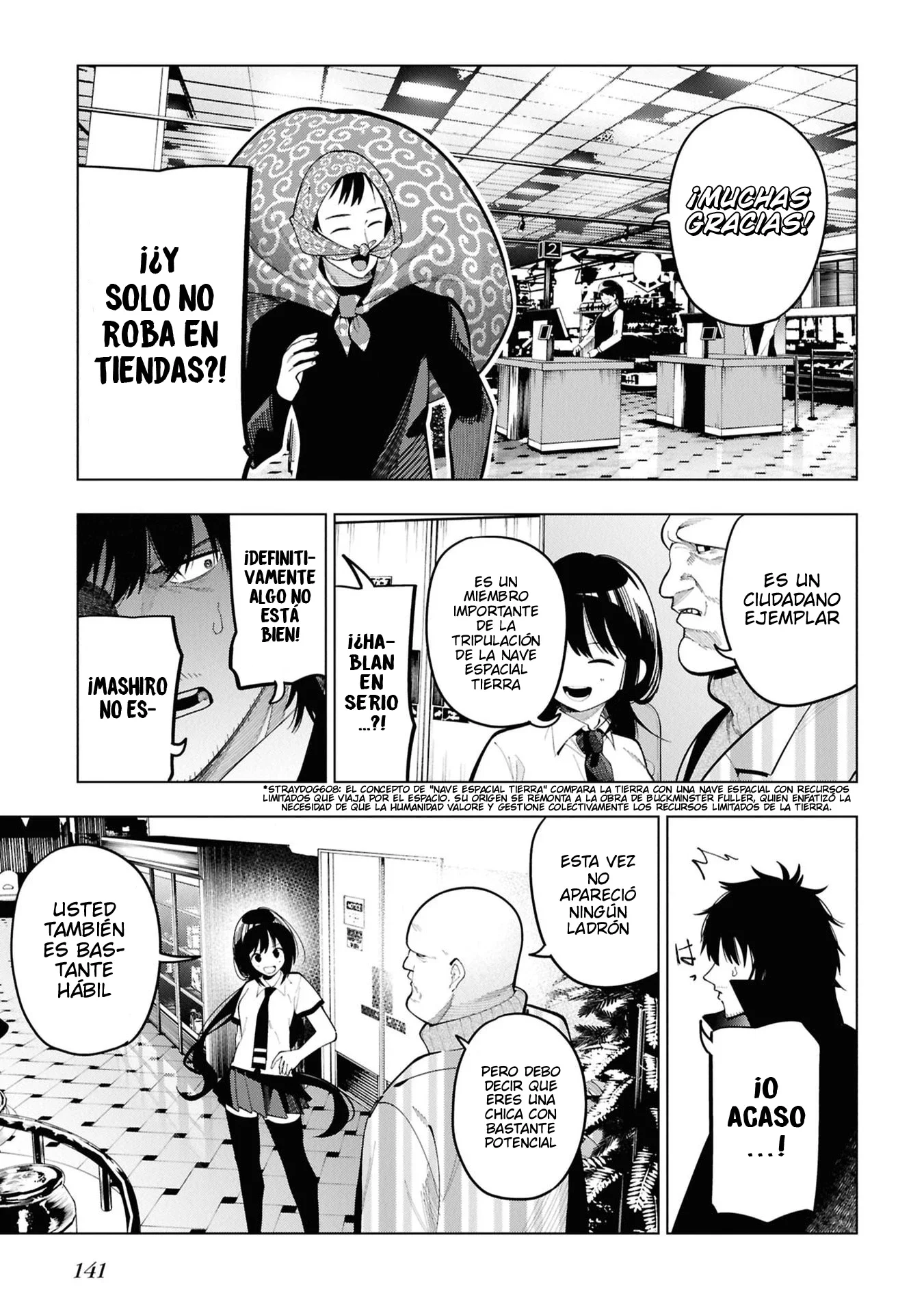 Mattaku Saikin no Tantei to Kitara Capítulo 115 - Page 13