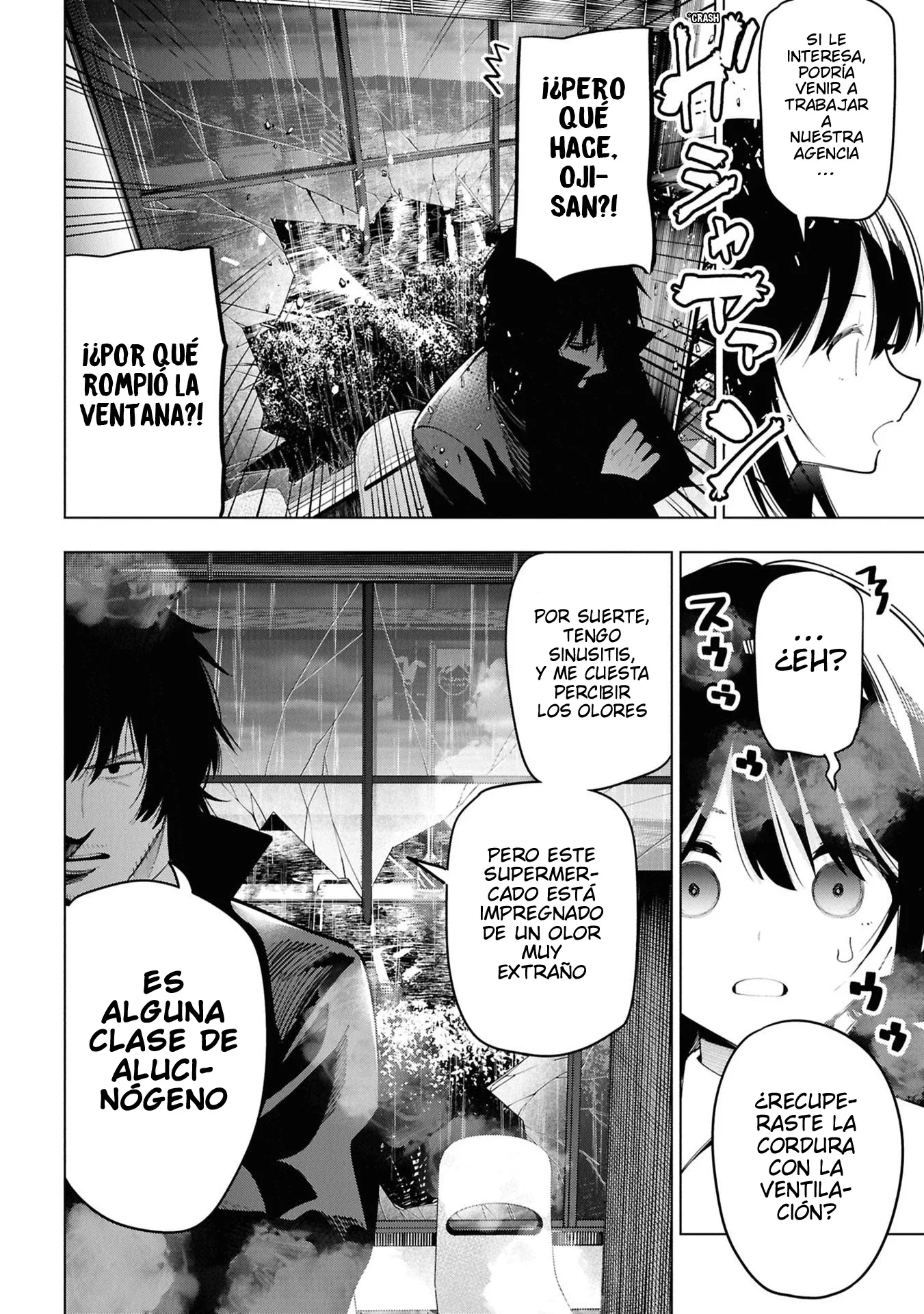 Mattaku Saikin no Tantei to Kitara Capítulo 115 - Page 14
