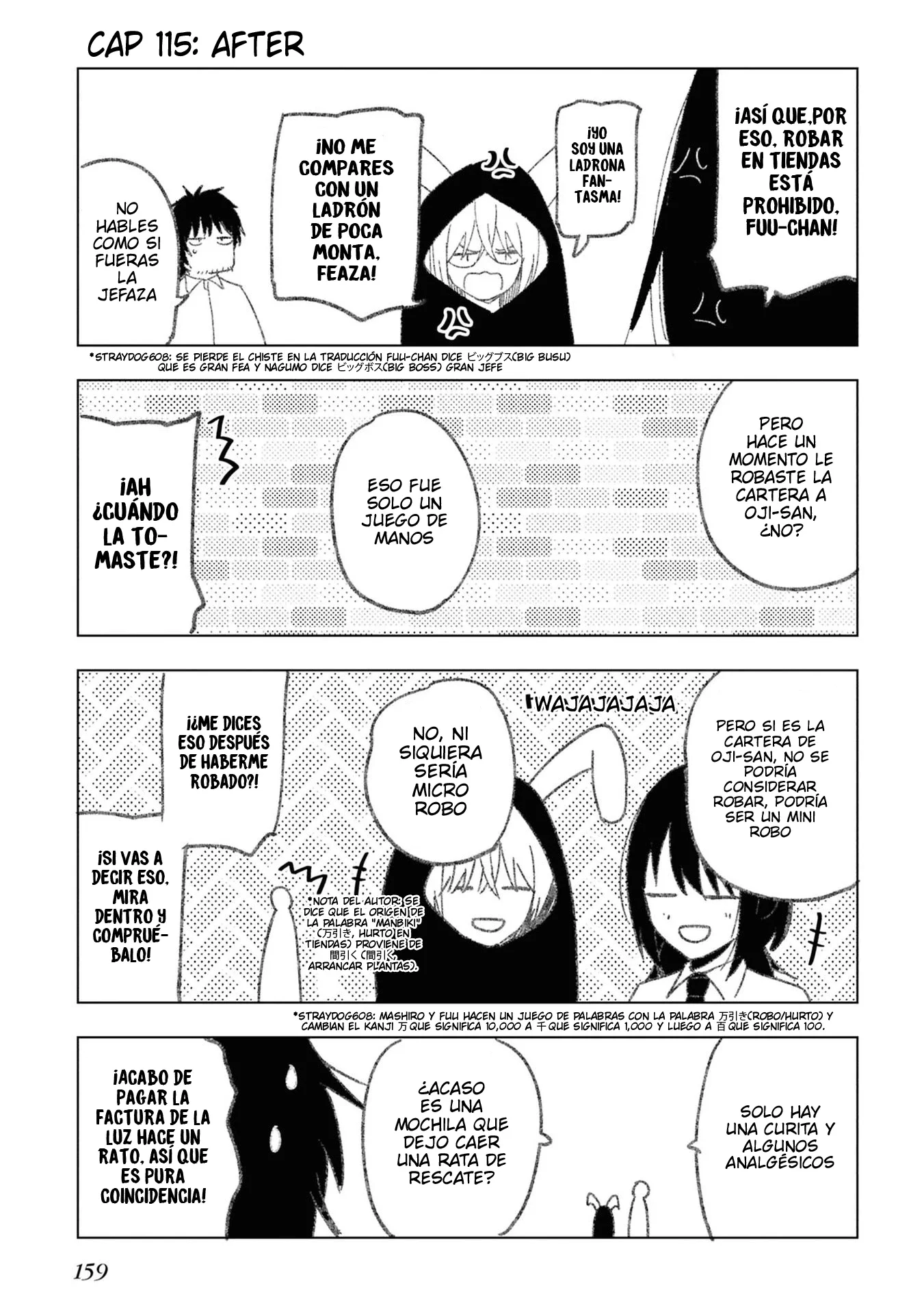 Mattaku Saikin no Tantei to Kitara Capítulo 115 - Page 18