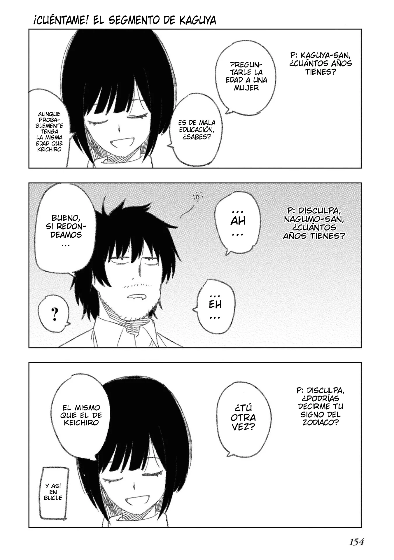 Mattaku Saikin no Tantei to Kitara Capítulo 116.5 - Page 1