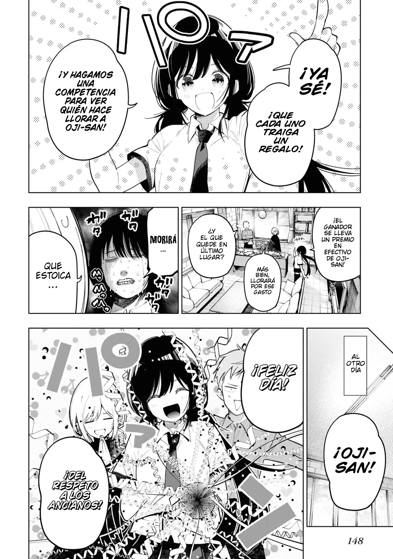 Mattaku Saikin no Tantei to Kitara Capítulo 116 - Page 2