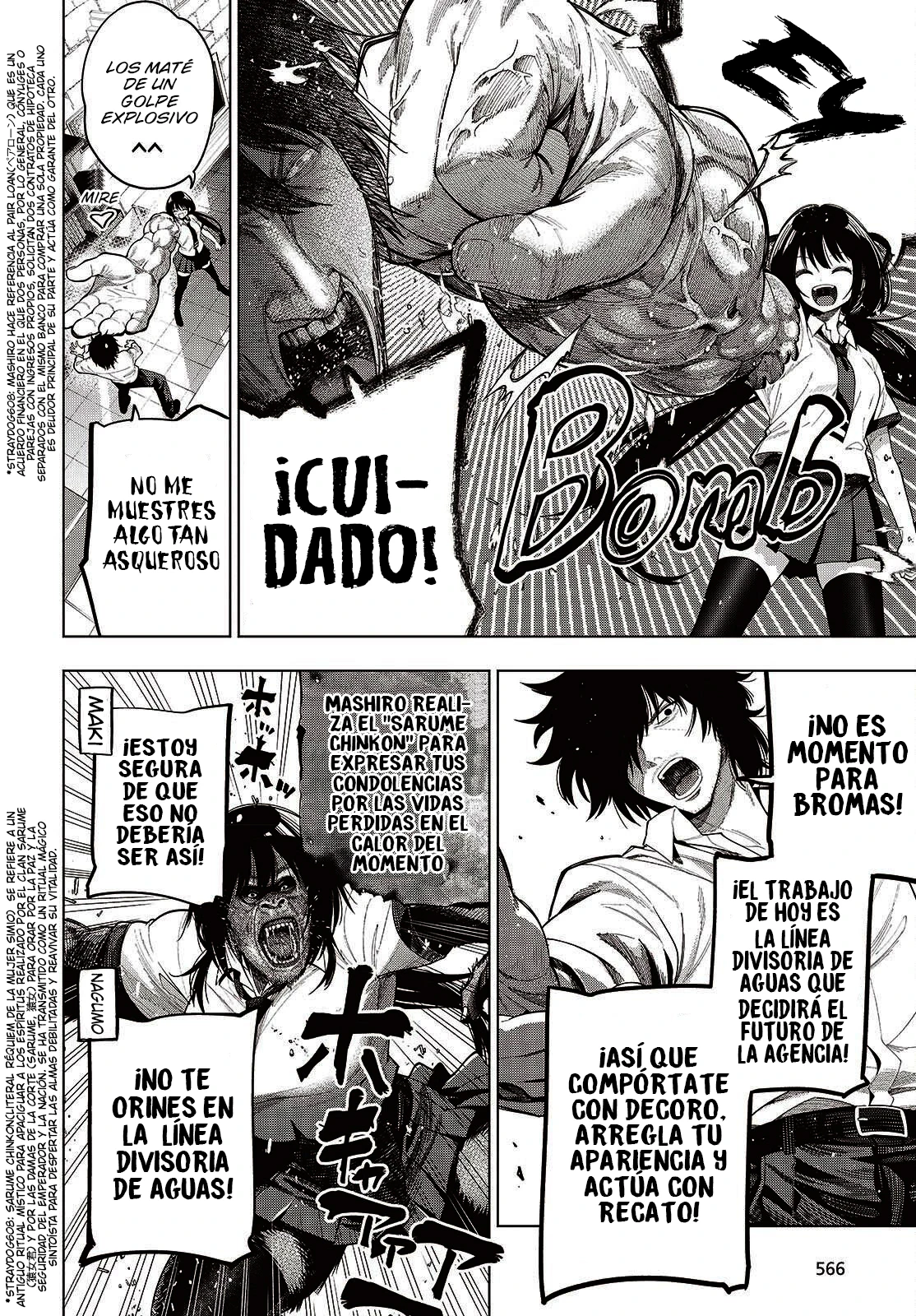 Mattaku Saikin no Tantei to Kitara Capítulo 118 - Page 2