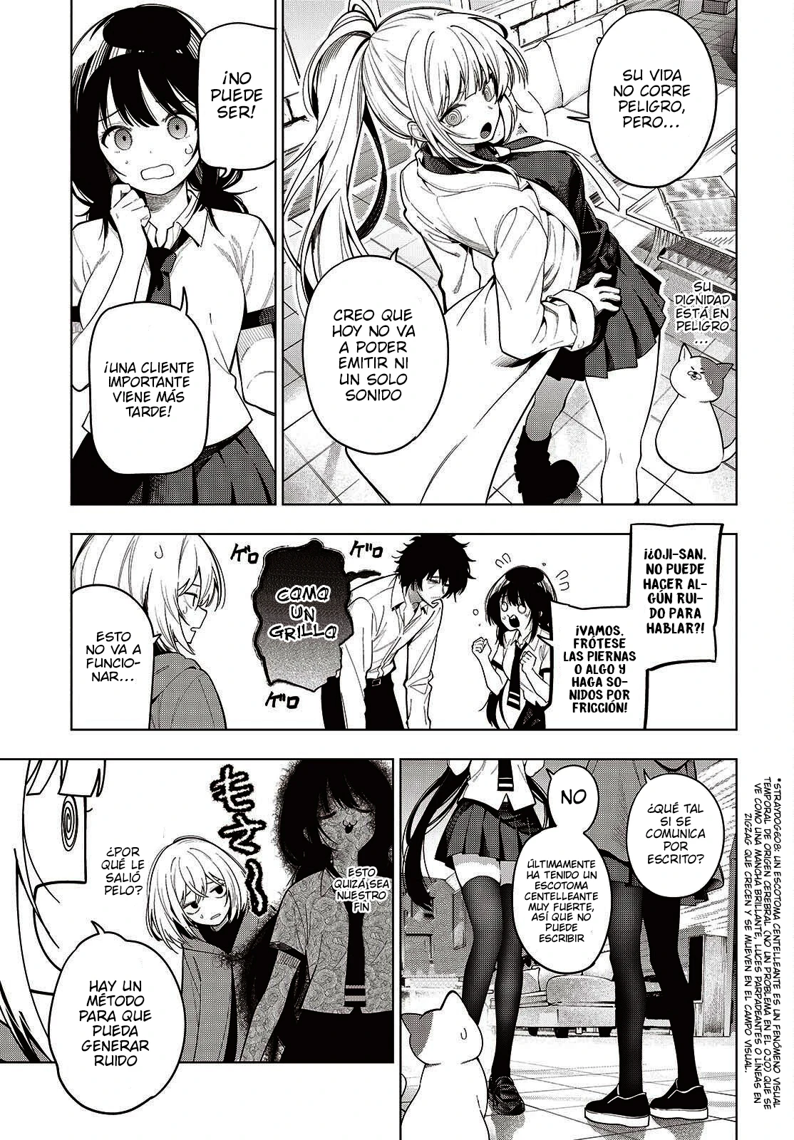 Mattaku Saikin no Tantei to Kitara Capítulo 118 - Page 7