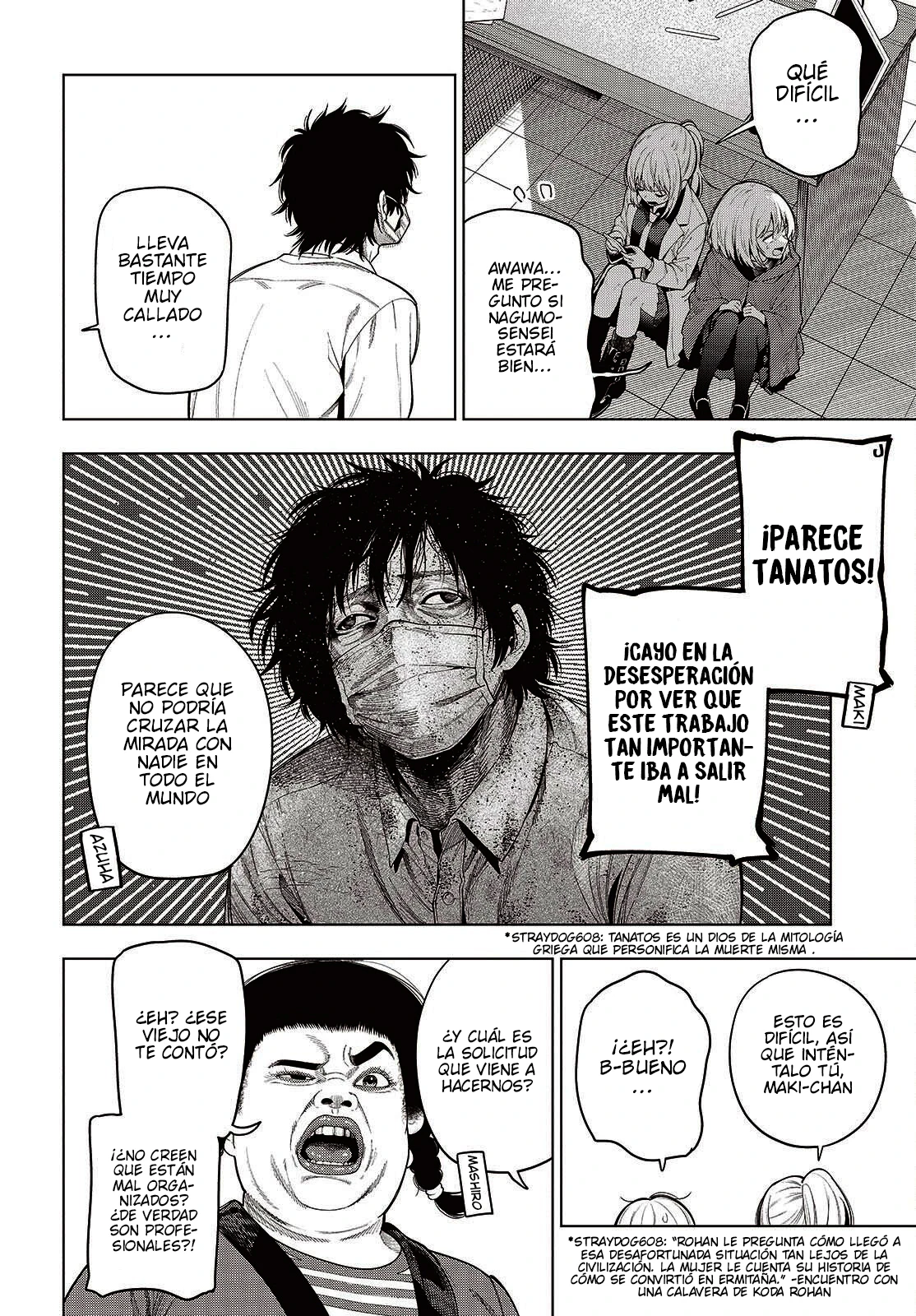 Mattaku Saikin no Tantei to Kitara Capítulo 118 - Page 12