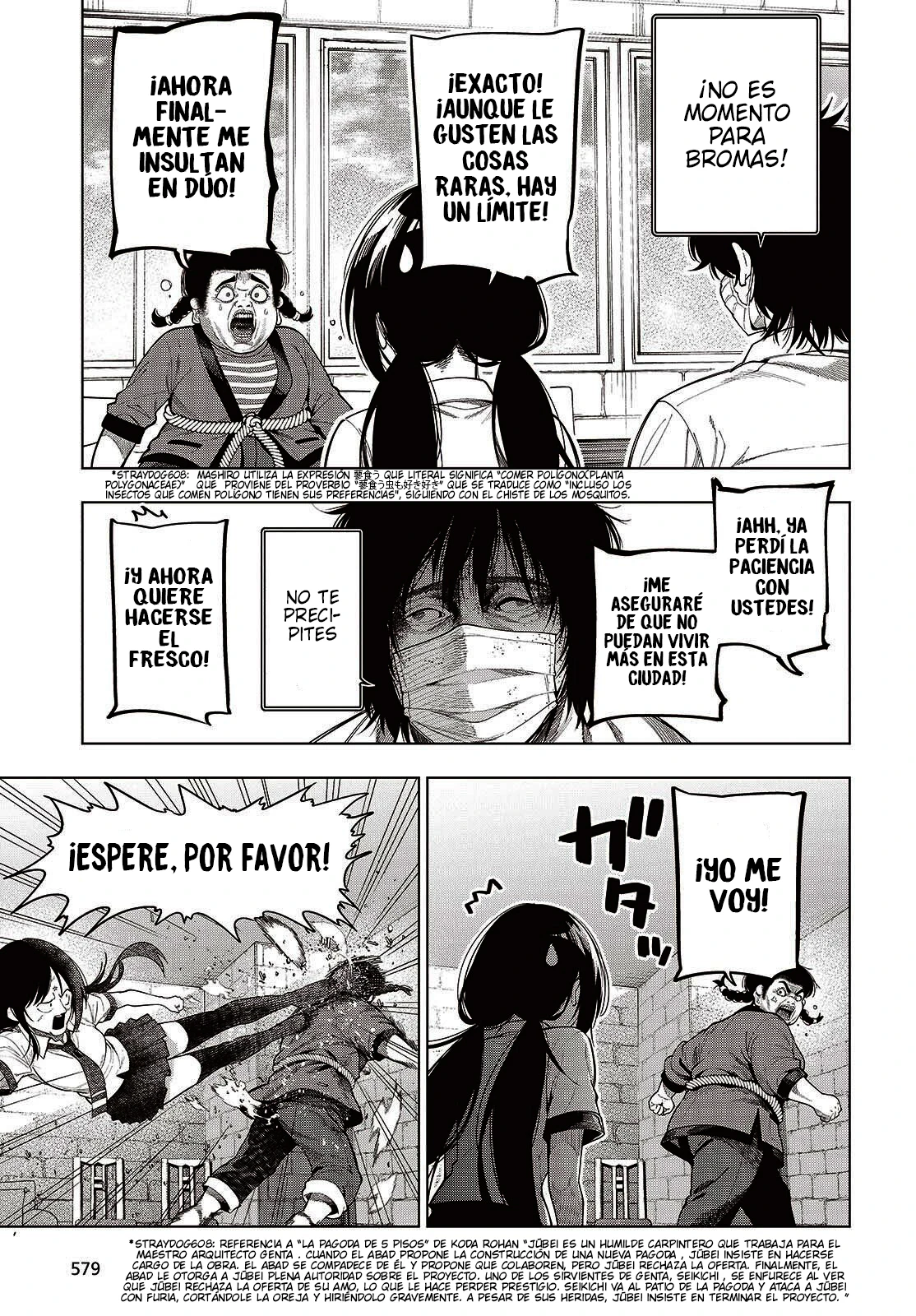 Mattaku Saikin no Tantei to Kitara Capítulo 118 - Page 15