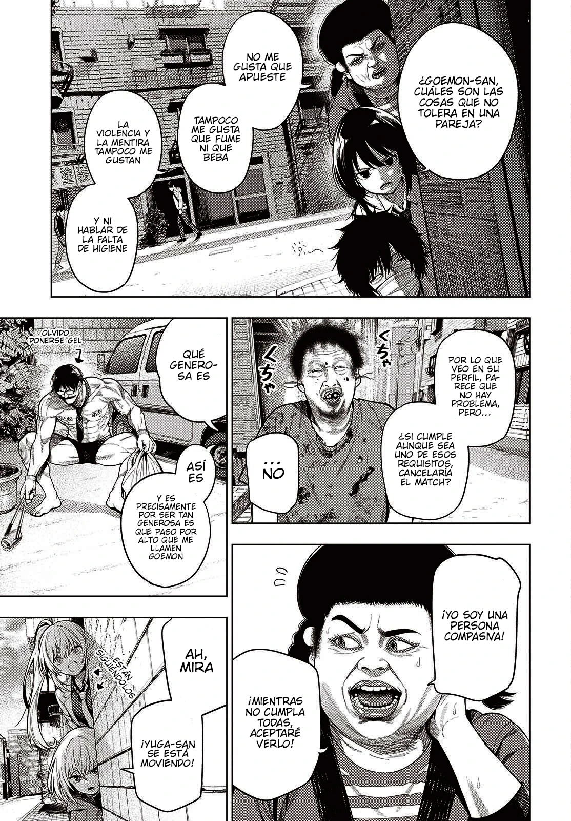 Mattaku Saikin no Tantei to Kitara Capítulo 118 - Page 17