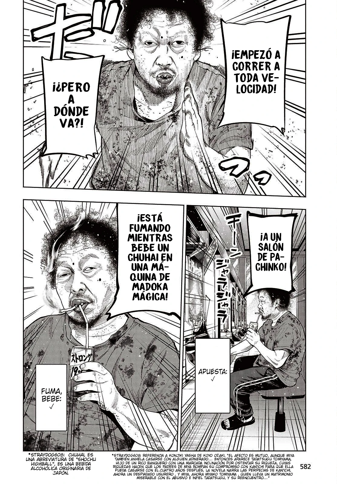 Mattaku Saikin no Tantei to Kitara Capítulo 118 - Page 18