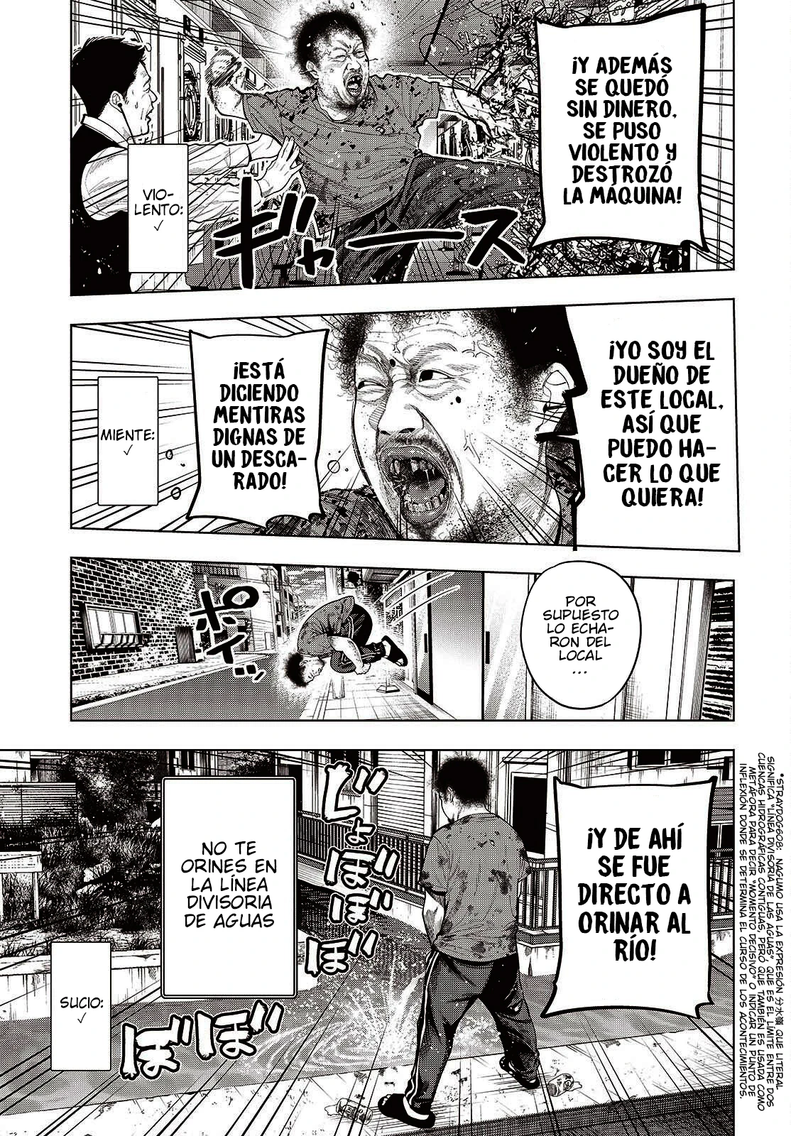 Mattaku Saikin no Tantei to Kitara Capítulo 118 - Page 19