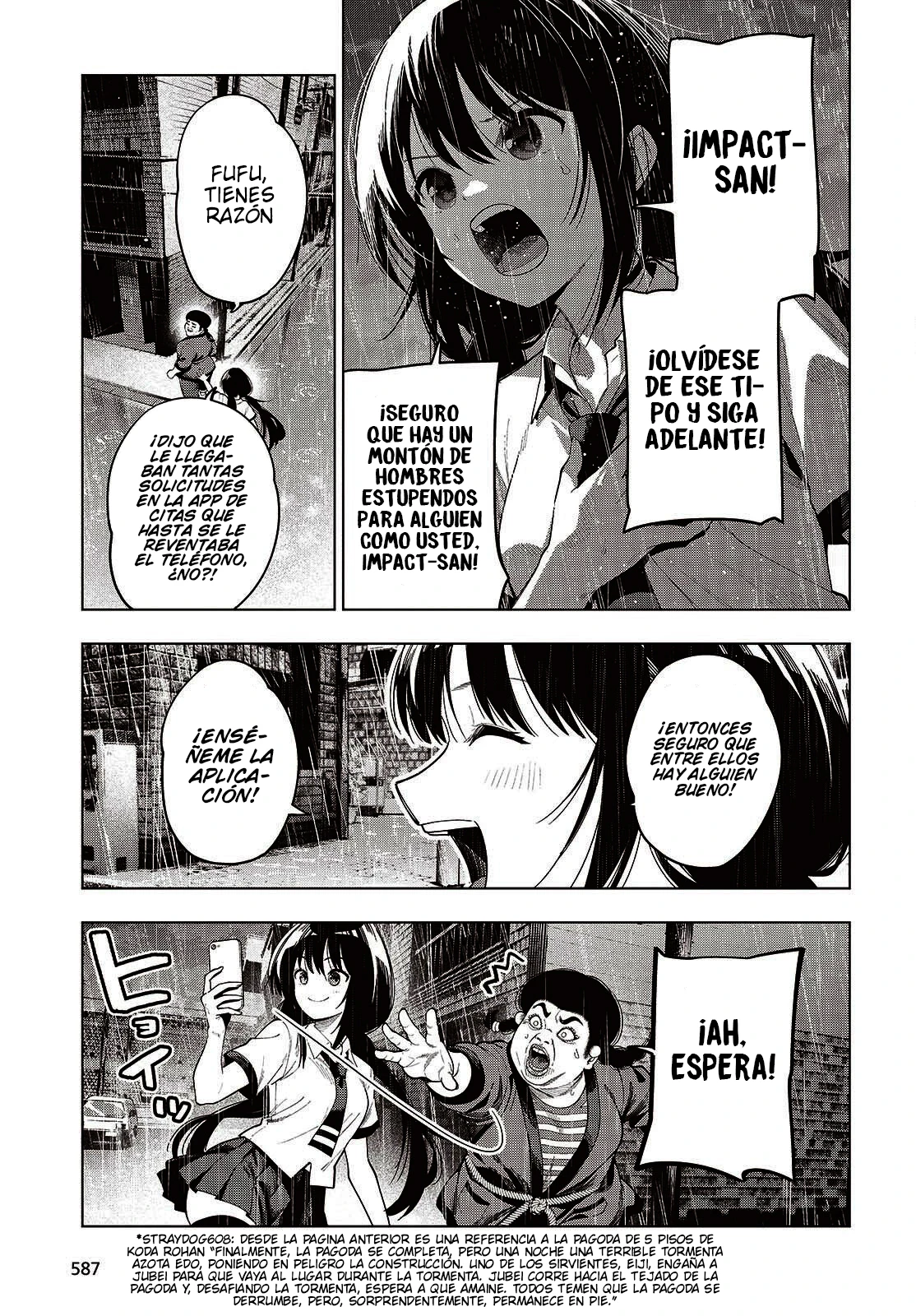 Mattaku Saikin no Tantei to Kitara Capítulo 118 - Page 23