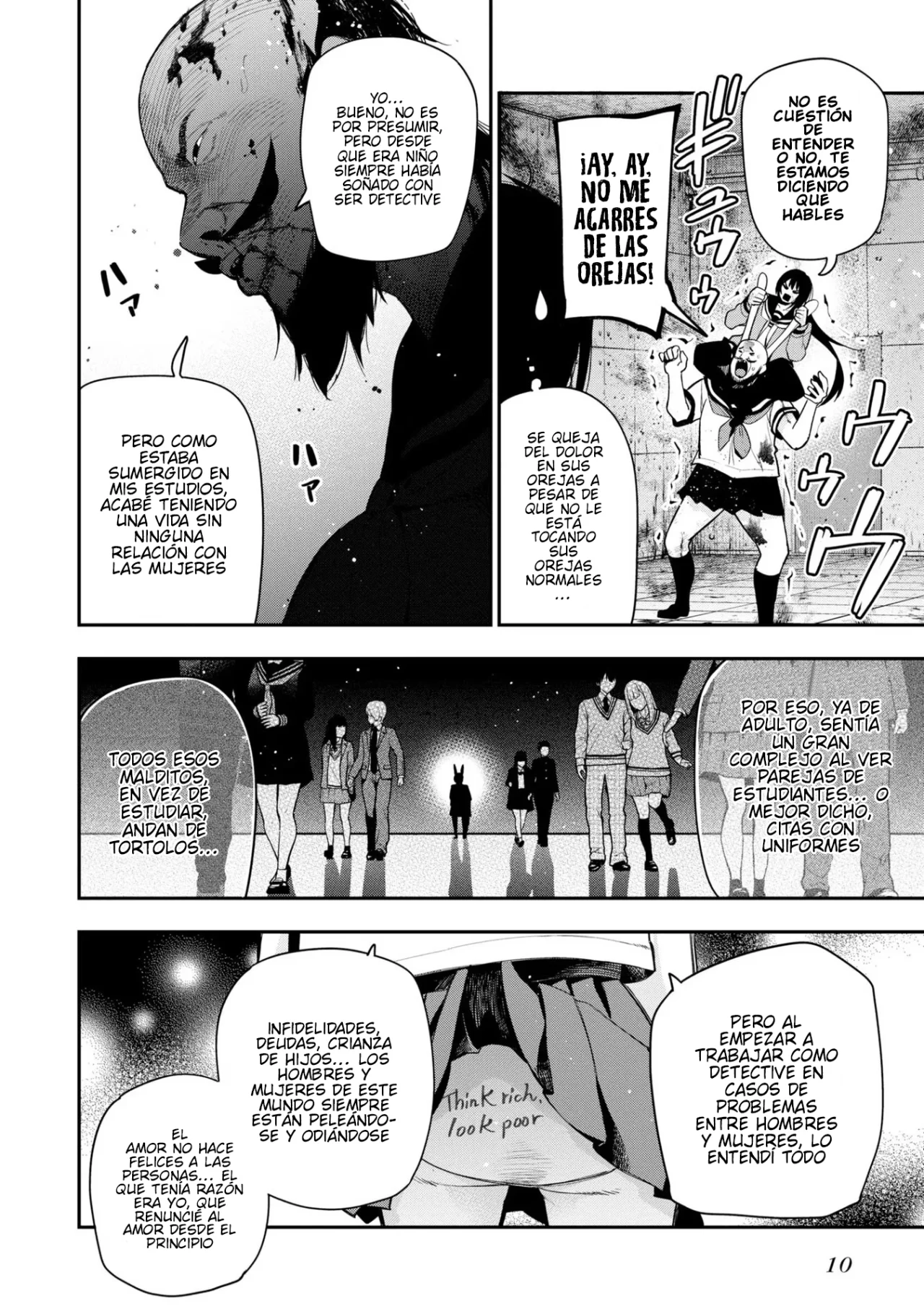 Mattaku Saikin no Tantei to Kitara Capítulo 57 - Page 11