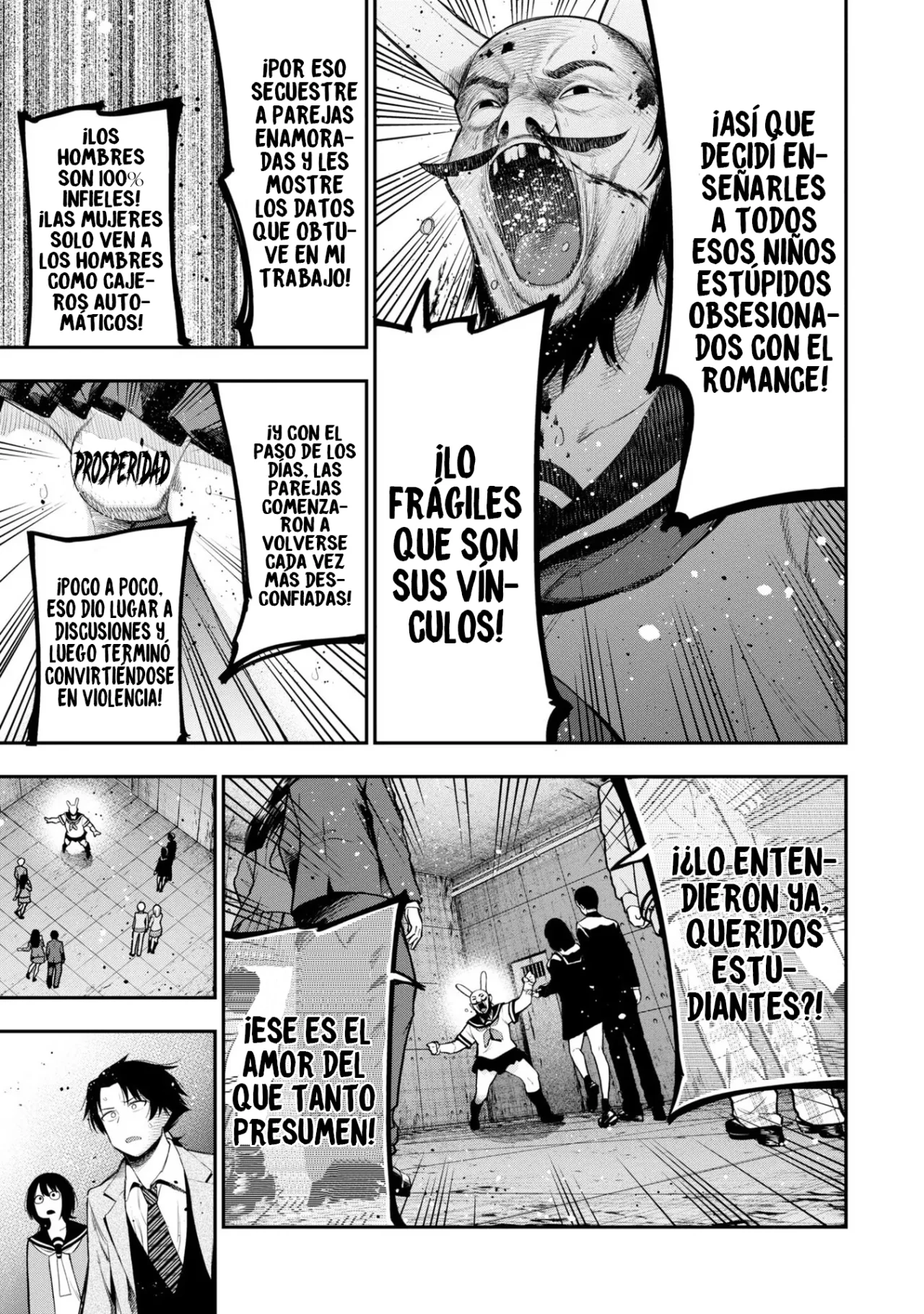 Mattaku Saikin no Tantei to Kitara Capítulo 57 - Page 12