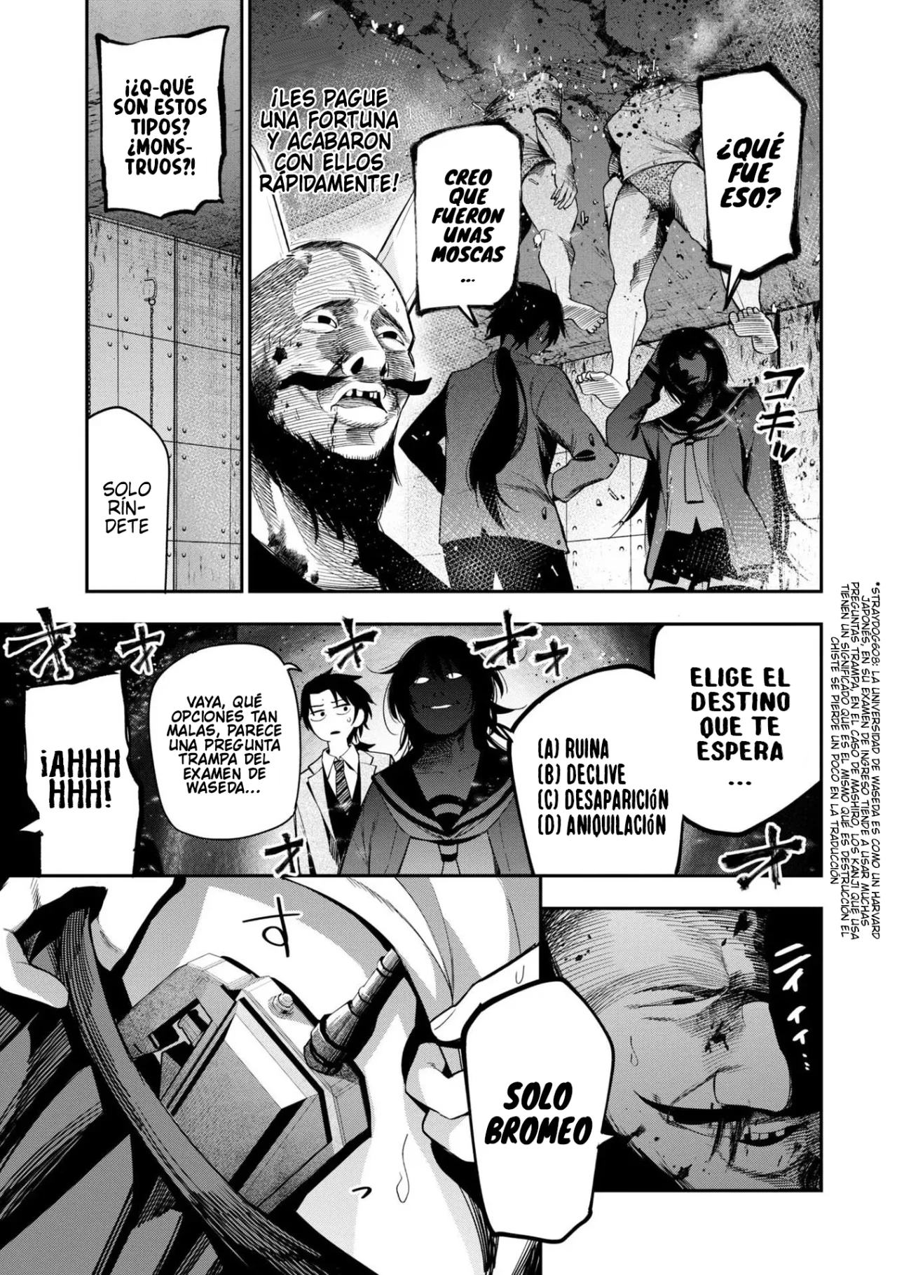 Mattaku Saikin no Tantei to Kitara Capítulo 57 - Page 14