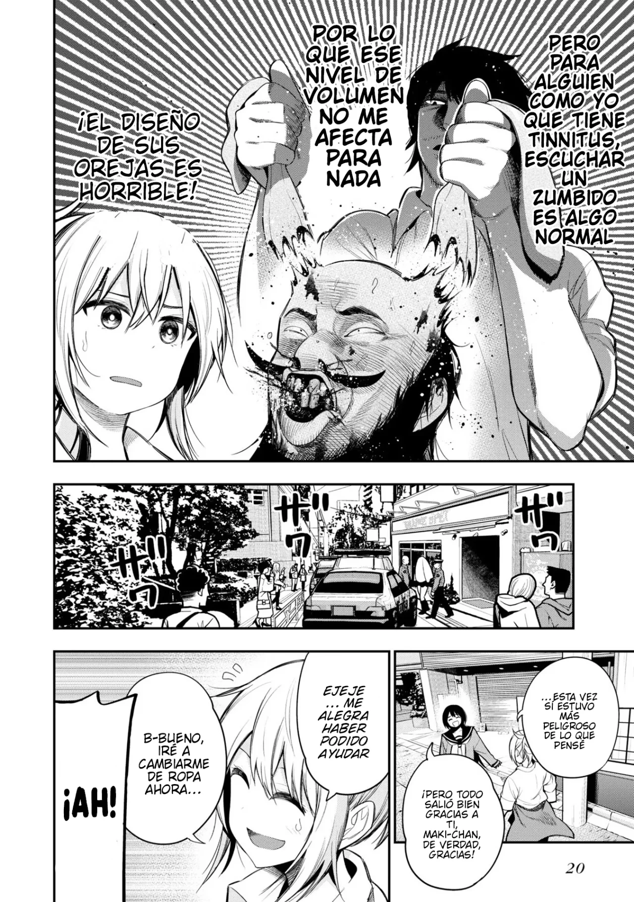 Mattaku Saikin no Tantei to Kitara Capítulo 57 - Page 21