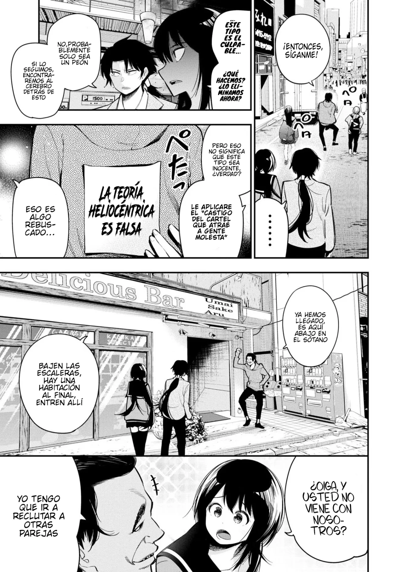 Mattaku Saikin no Tantei to Kitara Capítulo 57 - Page 6