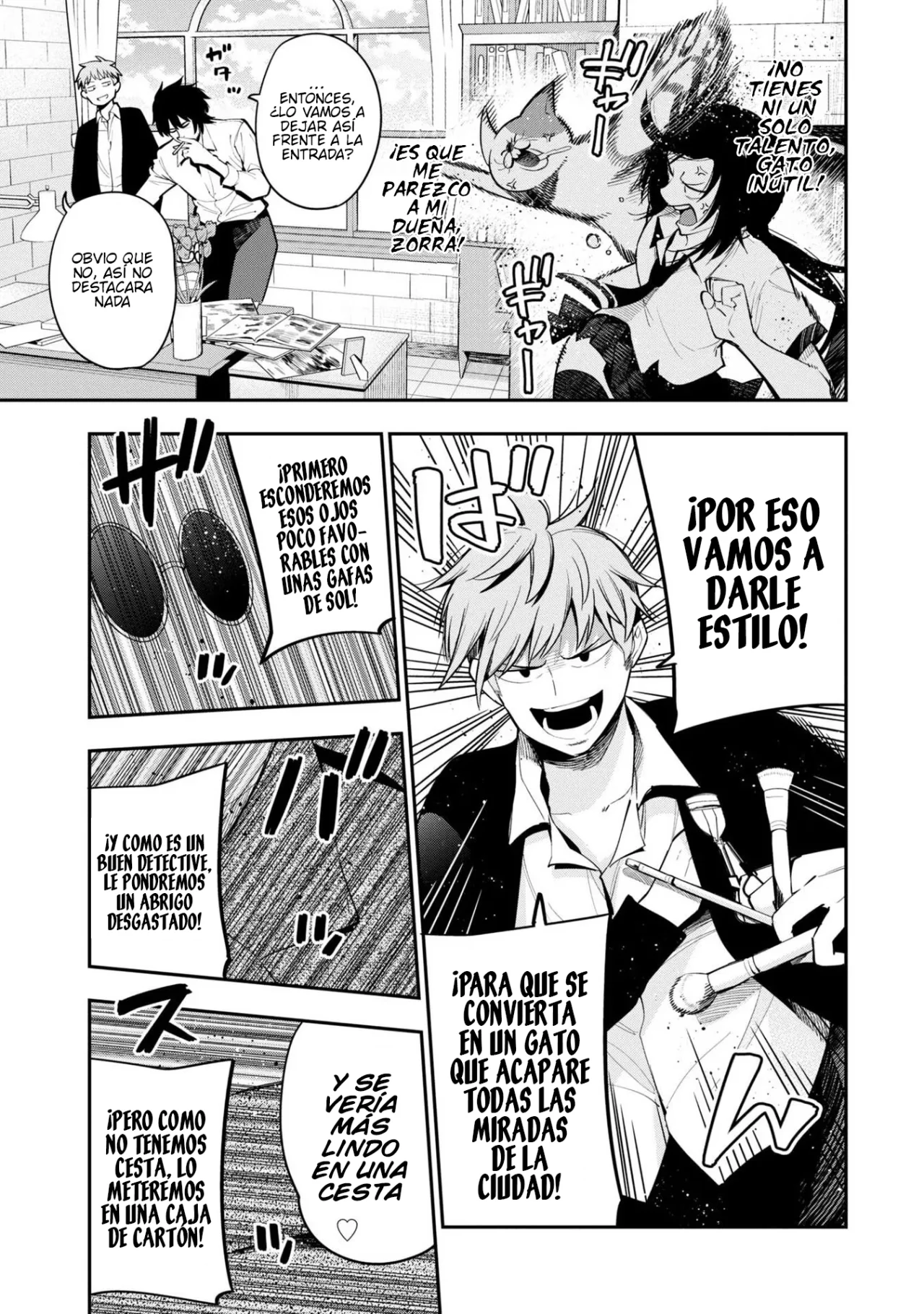 Mattaku Saikin no Tantei to Kitara Capítulo 58 - Page 11