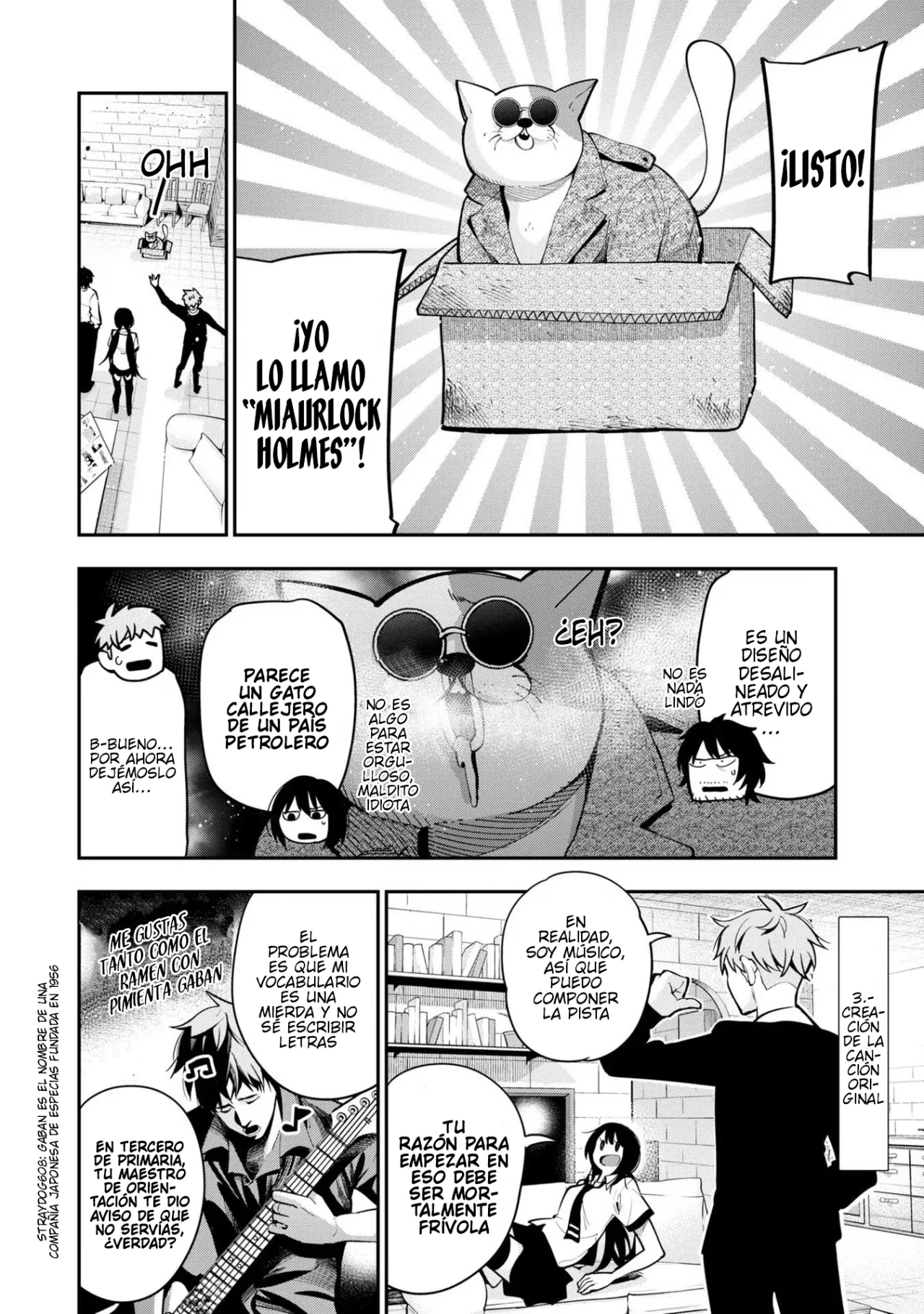 Mattaku Saikin no Tantei to Kitara Capítulo 58 - Page 12