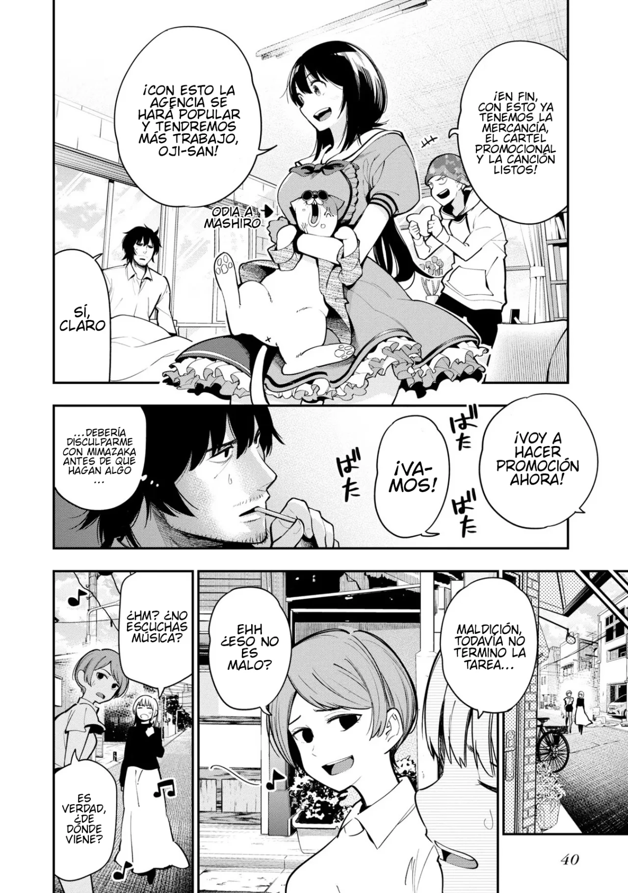 Mattaku Saikin no Tantei to Kitara Capítulo 58 - Page 16