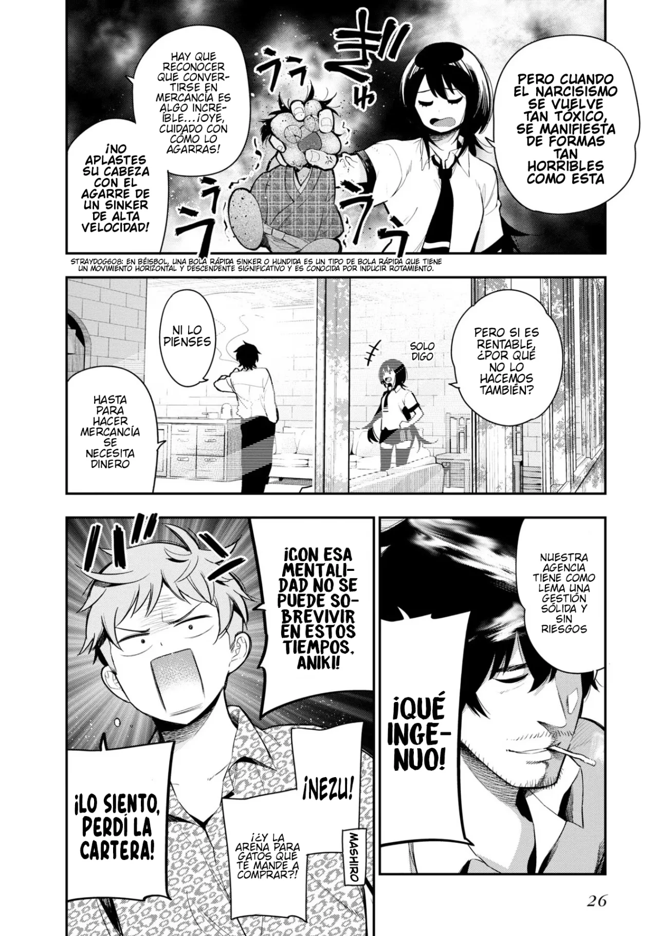 Mattaku Saikin no Tantei to Kitara Capítulo 58 - Page 2