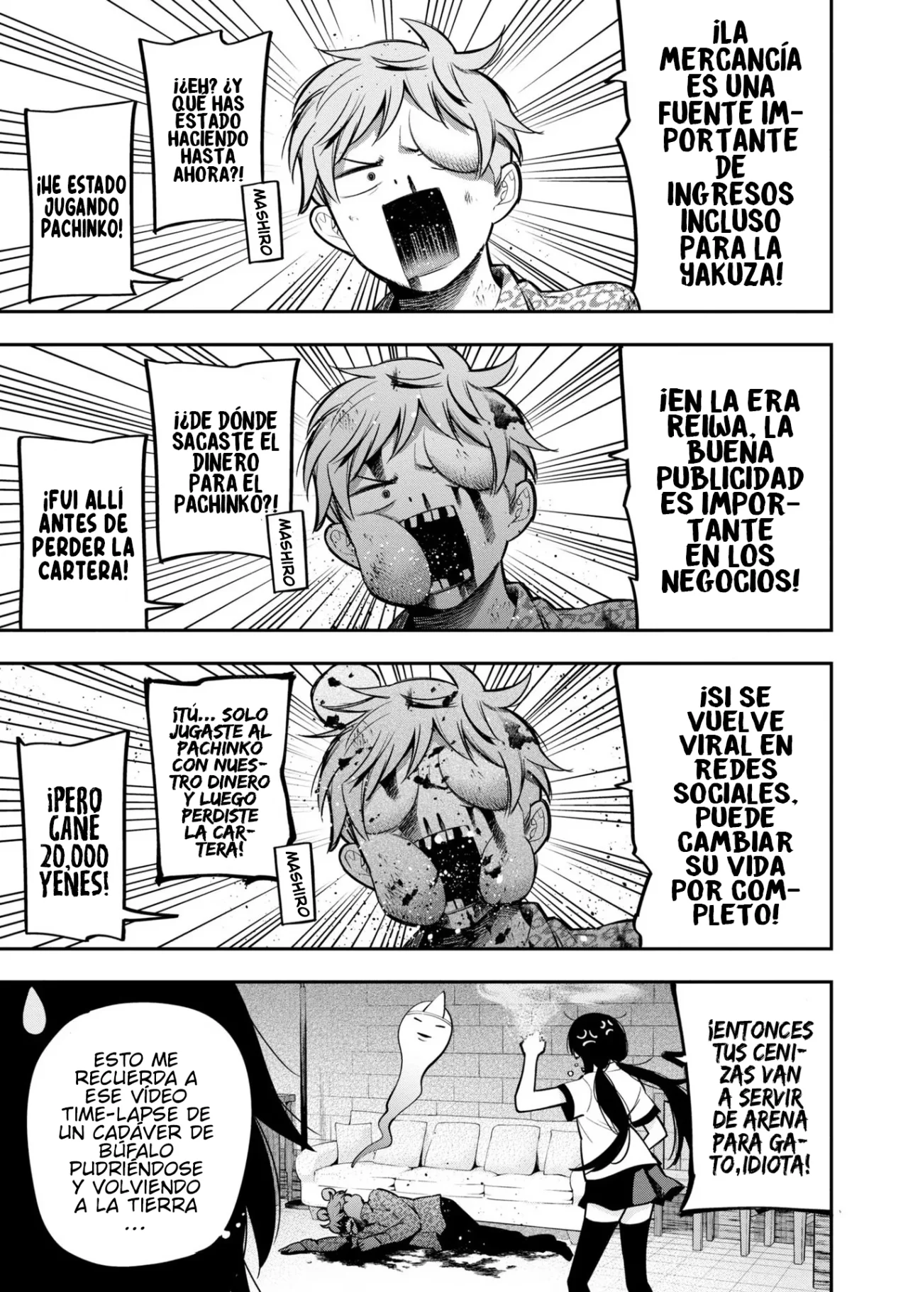 Mattaku Saikin no Tantei to Kitara Capítulo 58 - Page 3