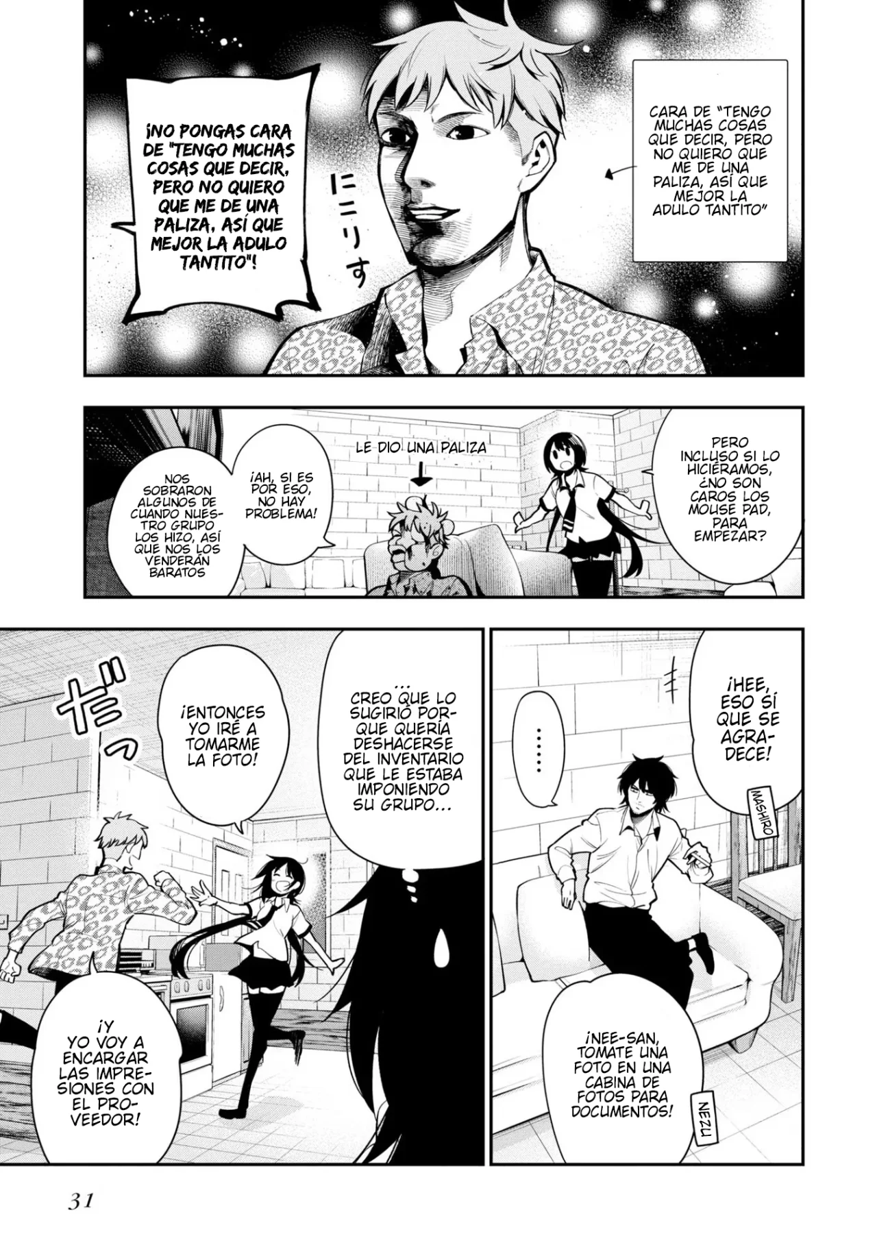 Mattaku Saikin no Tantei to Kitara Capítulo 58 - Page 7