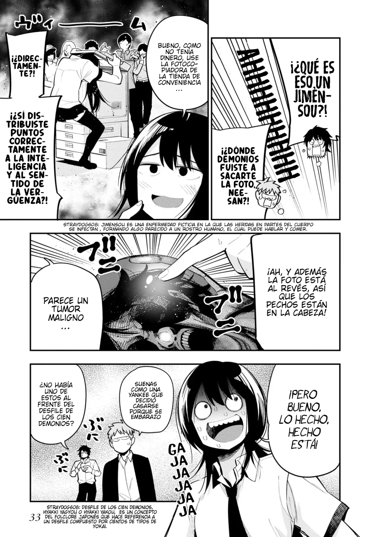 Mattaku Saikin no Tantei to Kitara Capítulo 58 - Page 9